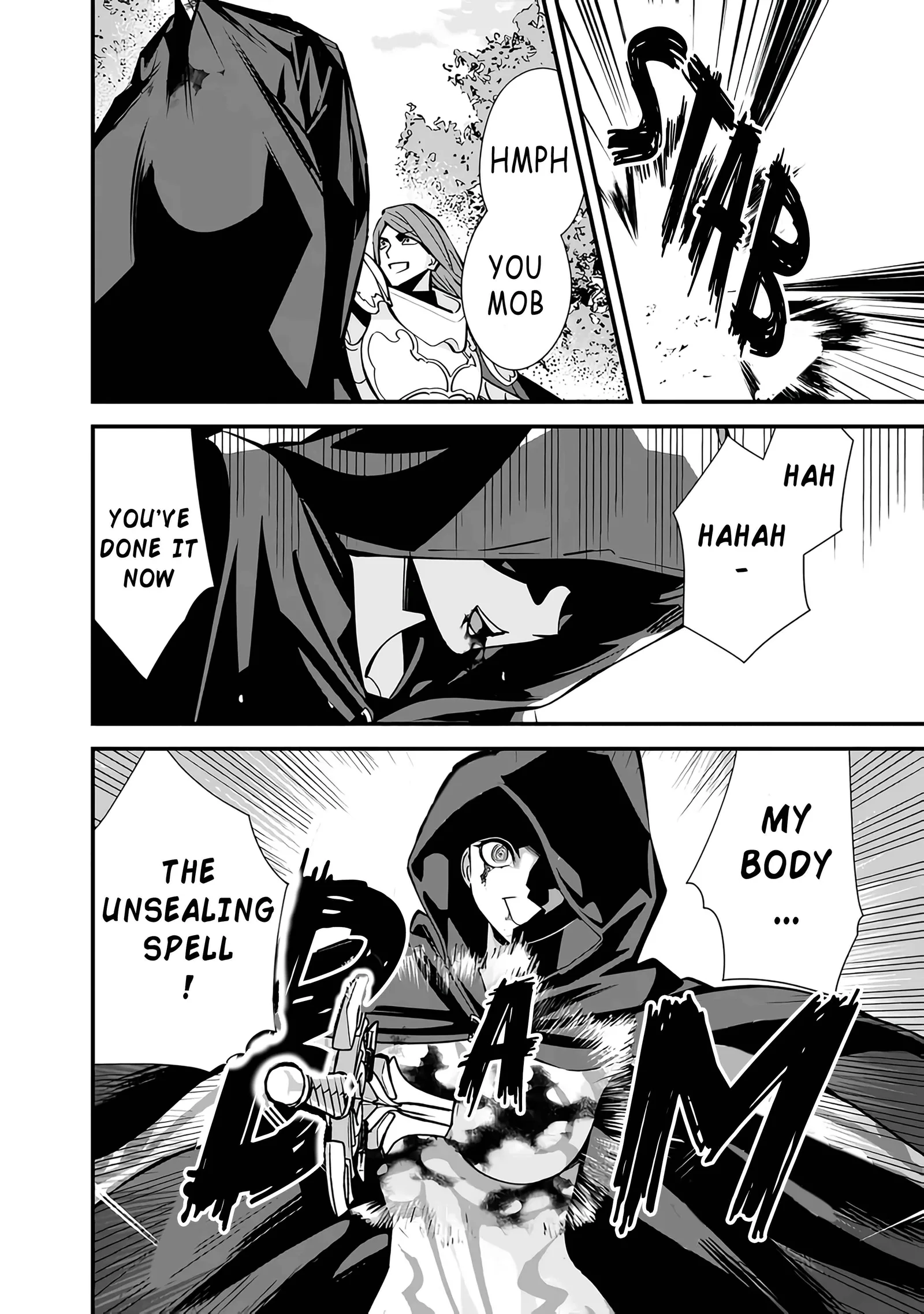 The Former Hero Wants To Live Peacefully Chapter 16 page 14