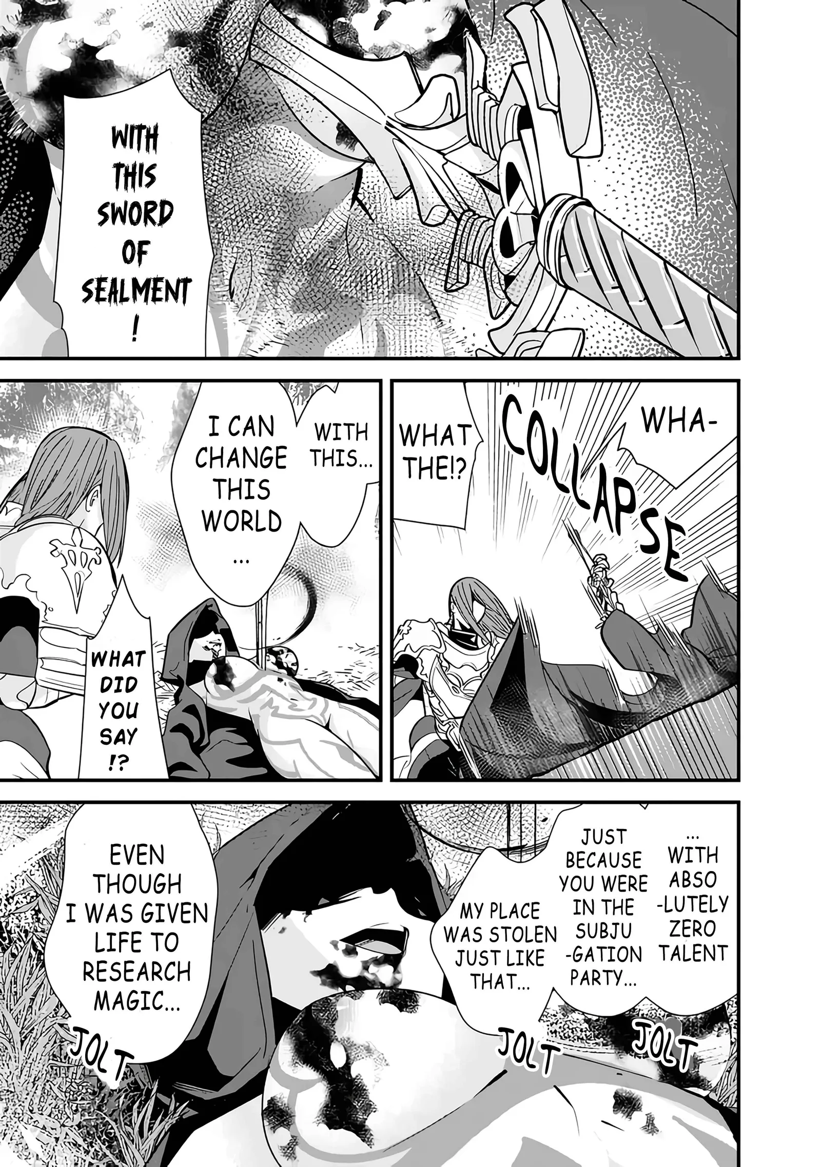 The Former Hero Wants To Live Peacefully Chapter 16 page 15