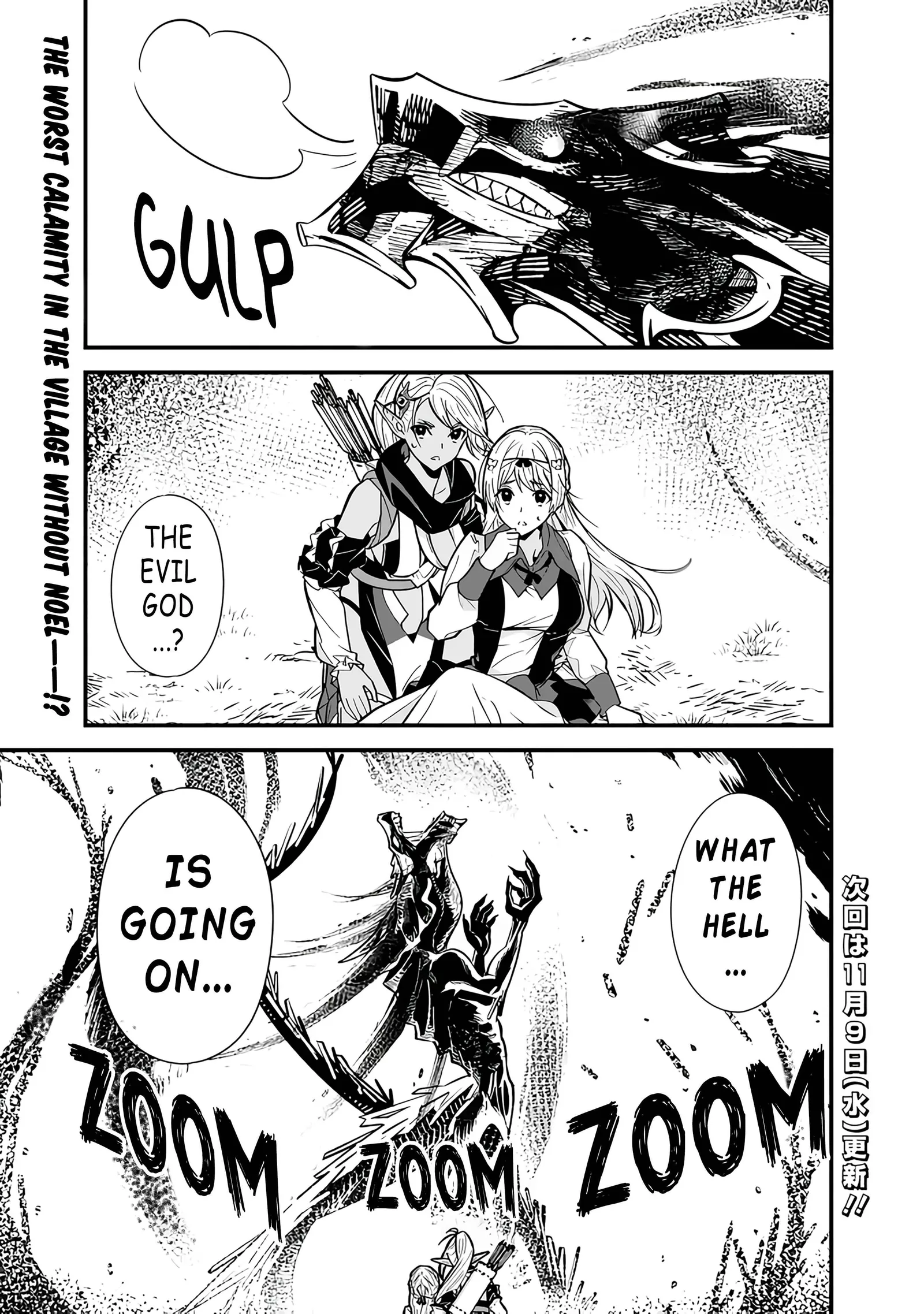 The Former Hero Wants To Live Peacefully Chapter 16 page 19