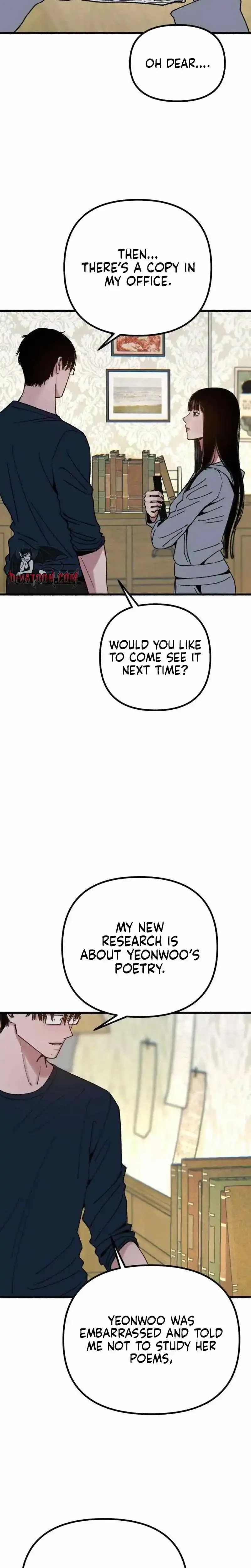 Clone Chapter 18 page 17