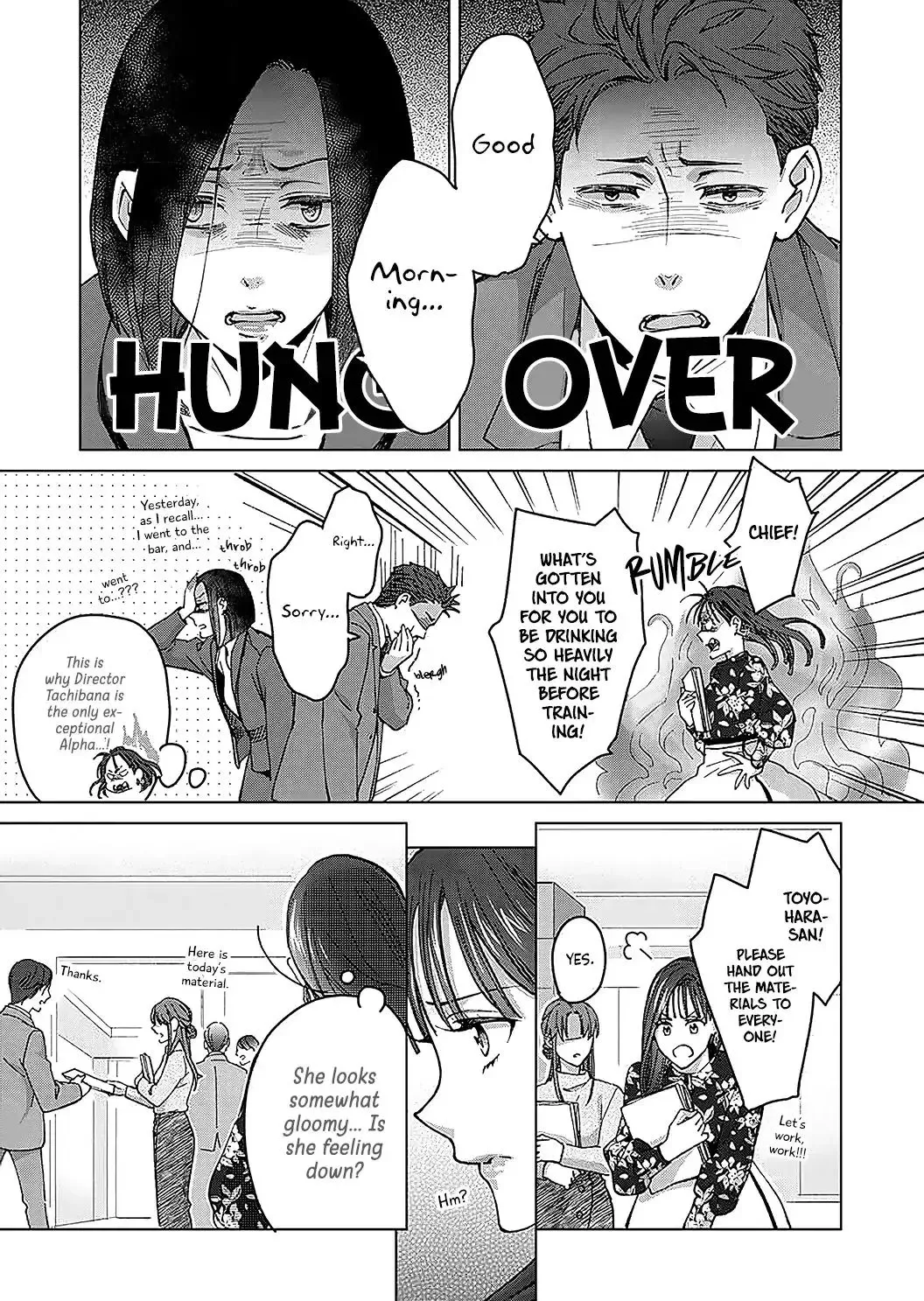 Hatsujou Suru Unmei ~Eriito Alpha No Risei Ga Genkai~ Chapter 18 page 4
