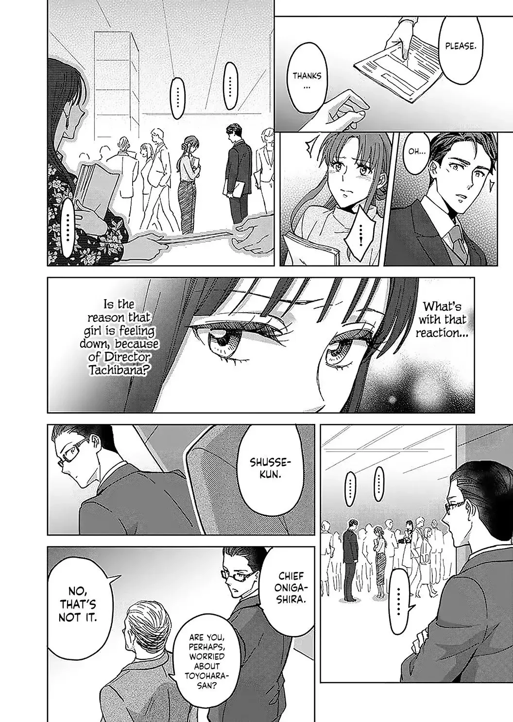 Hatsujou Suru Unmei ~Eriito Alpha No Risei Ga Genkai~ Chapter 18 page 5