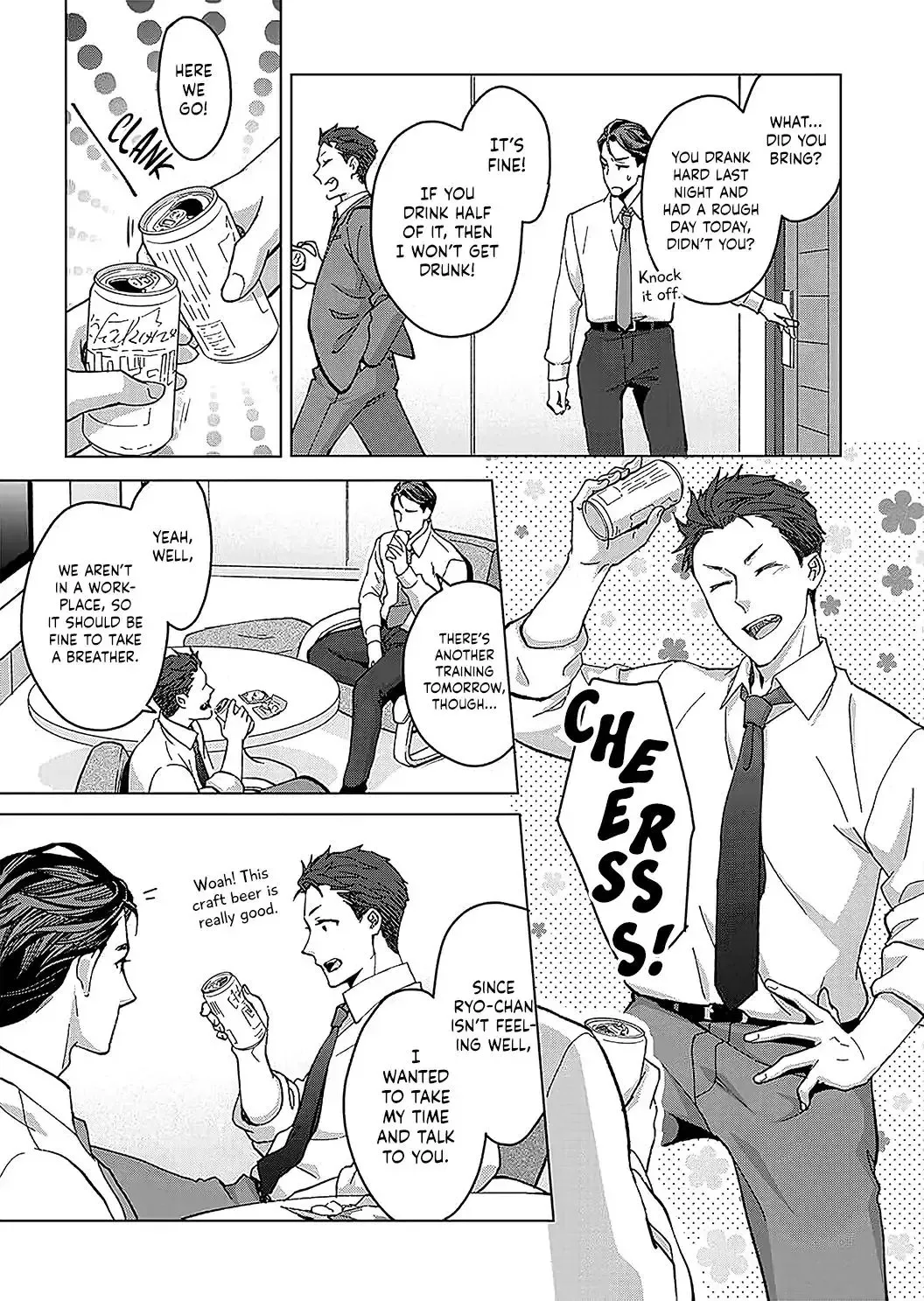 Hatsujou Suru Unmei ~Eriito Alpha No Risei Ga Genkai~ Chapter 18 page 8