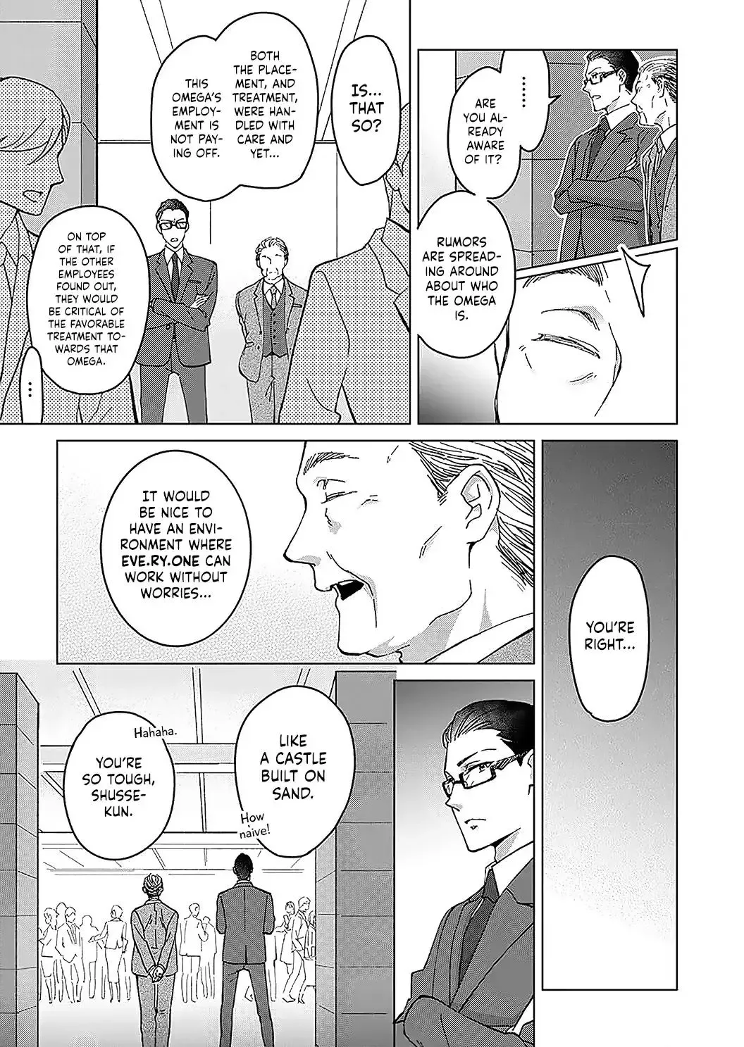 Hatsujou Suru Unmei ~Eriito Alpha No Risei Ga Genkai~ Chapter 18 page 6