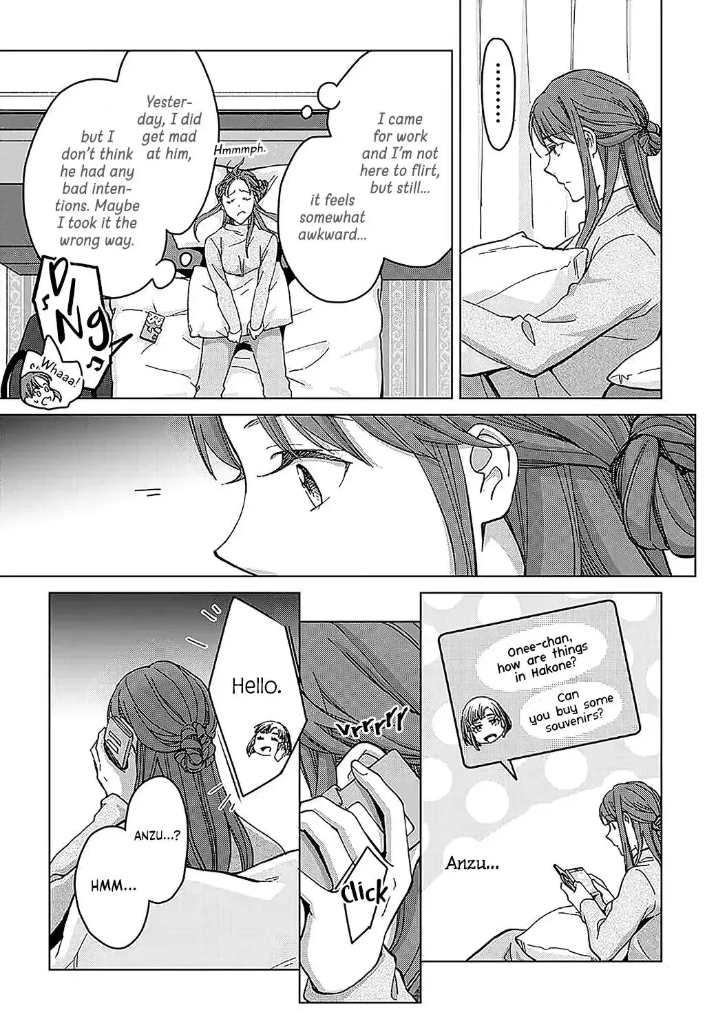 Hatsujou Suru Unmei ~Eriito Alpha No Risei Ga Genkai~ Chapter 18 page 14
