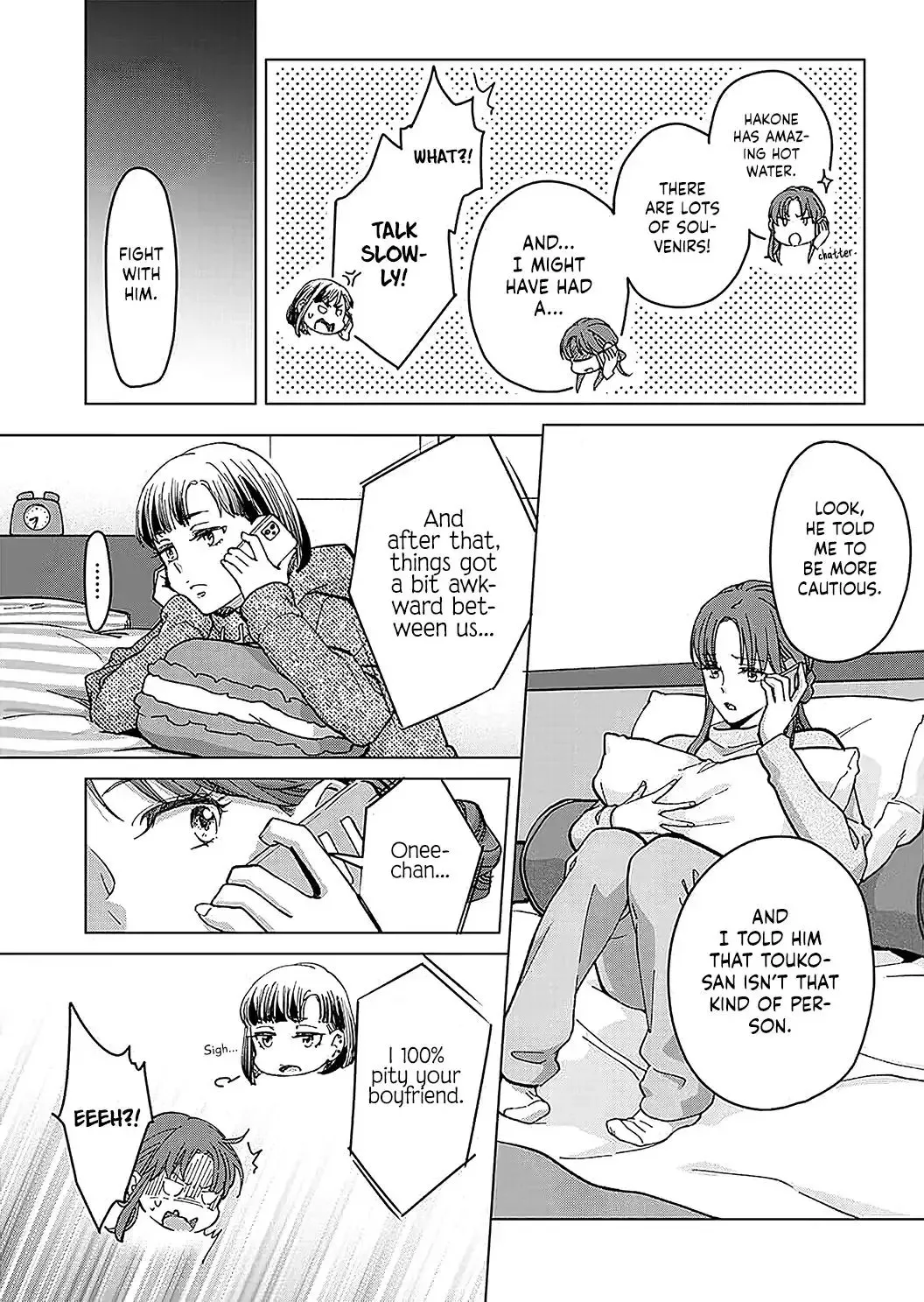 Hatsujou Suru Unmei ~Eriito Alpha No Risei Ga Genkai~ Chapter 18 page 15