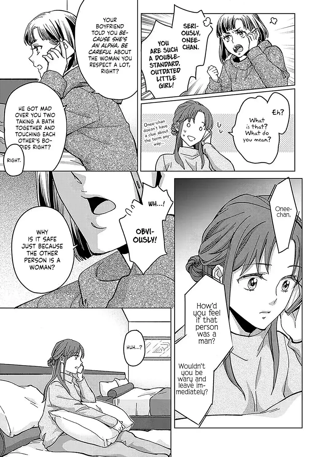 Hatsujou Suru Unmei ~Eriito Alpha No Risei Ga Genkai~ Chapter 18 page 16