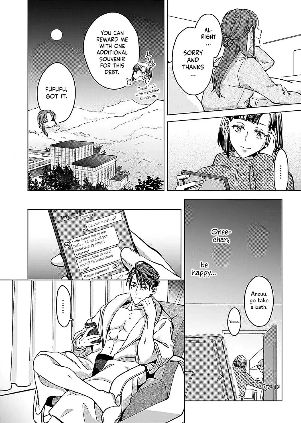 Hatsujou Suru Unmei ~Eriito Alpha No Risei Ga Genkai~ Chapter 18 page 19