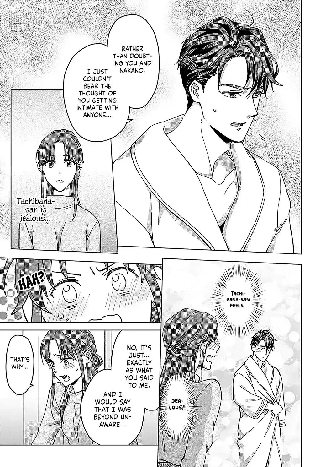 Hatsujou Suru Unmei ~Eriito Alpha No Risei Ga Genkai~ Chapter 18 page 22