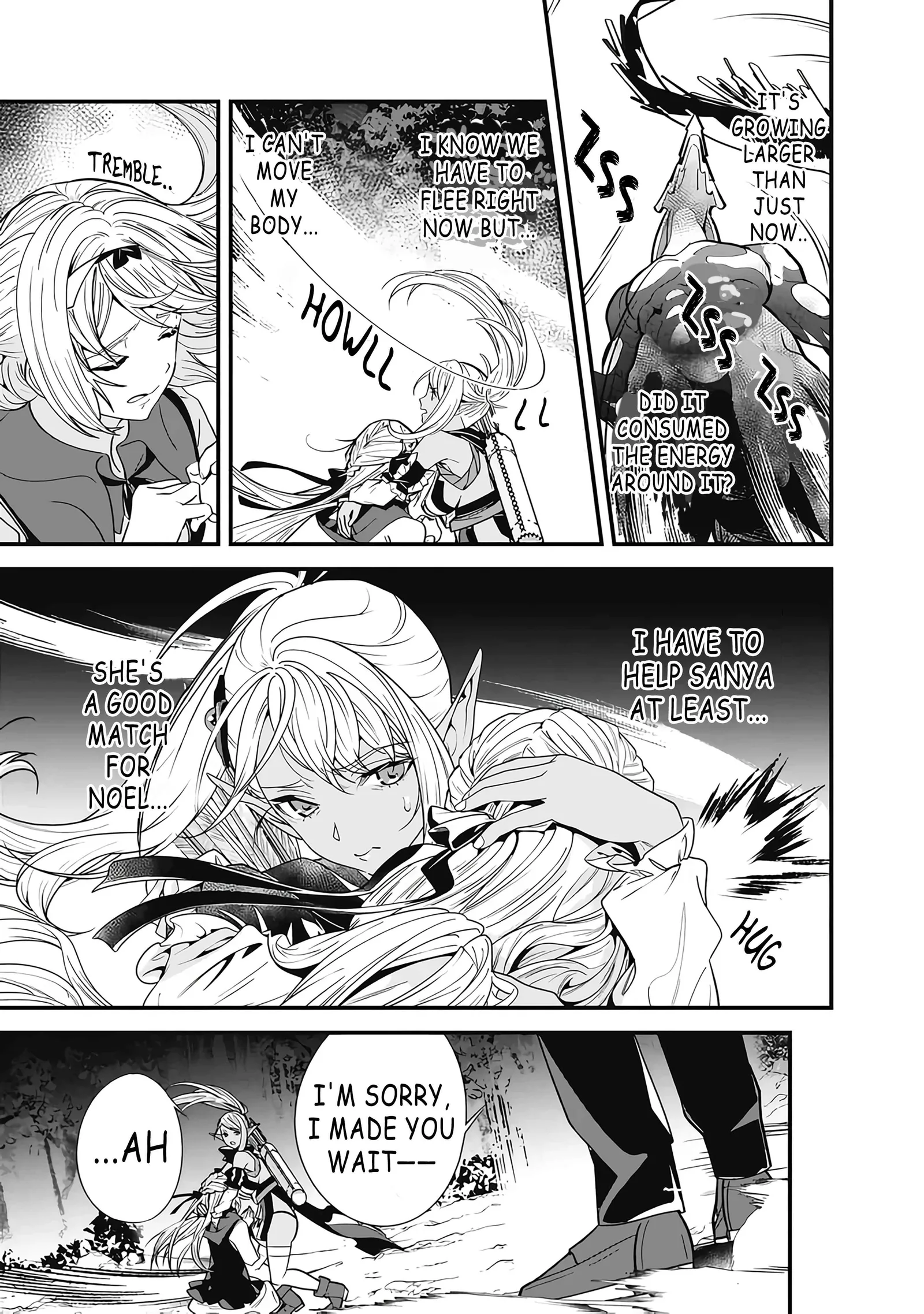 The Former Hero Wants To Live Peacefully Chapter 17 page 7