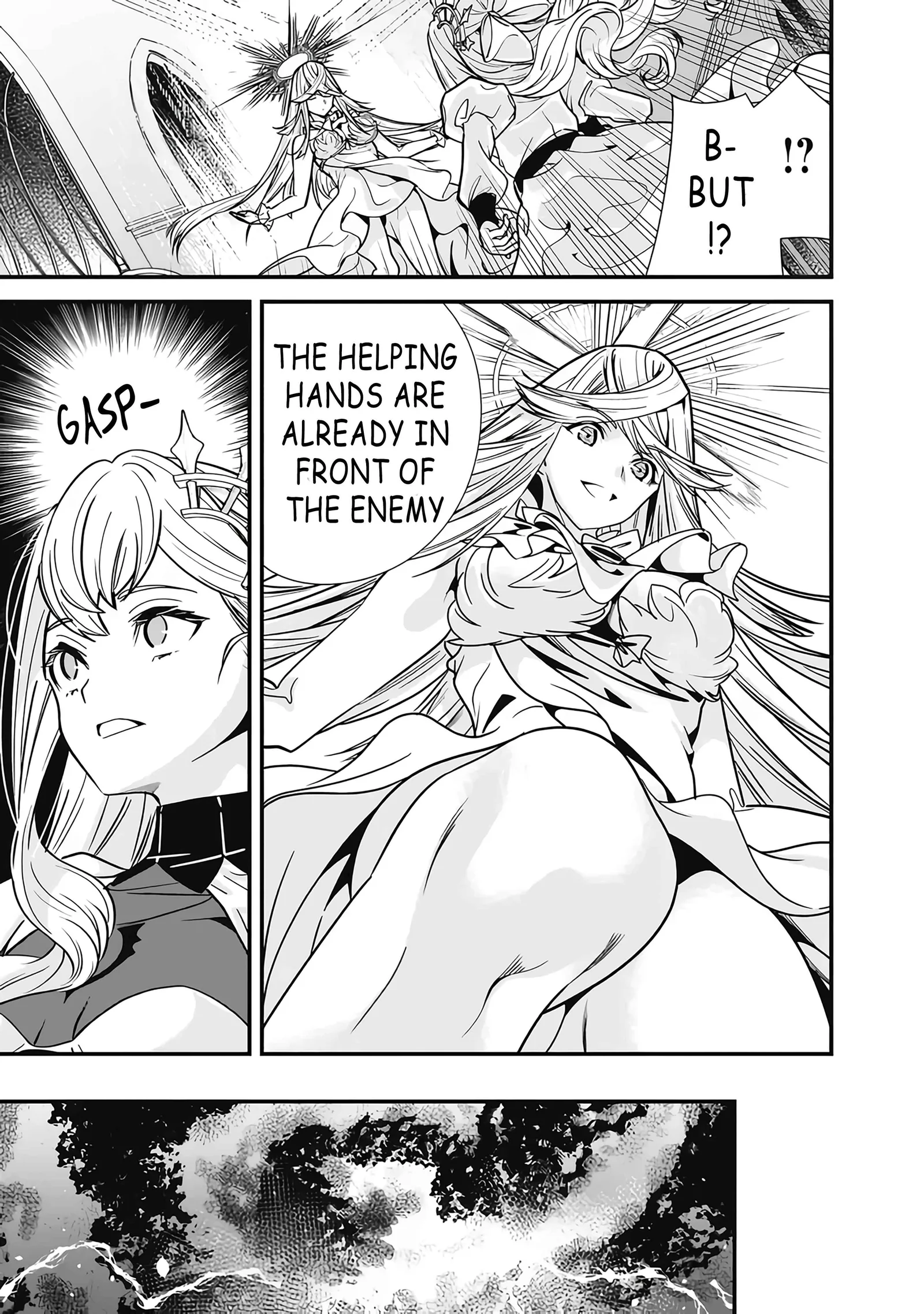 The Former Hero Wants To Live Peacefully Chapter 17 page 5