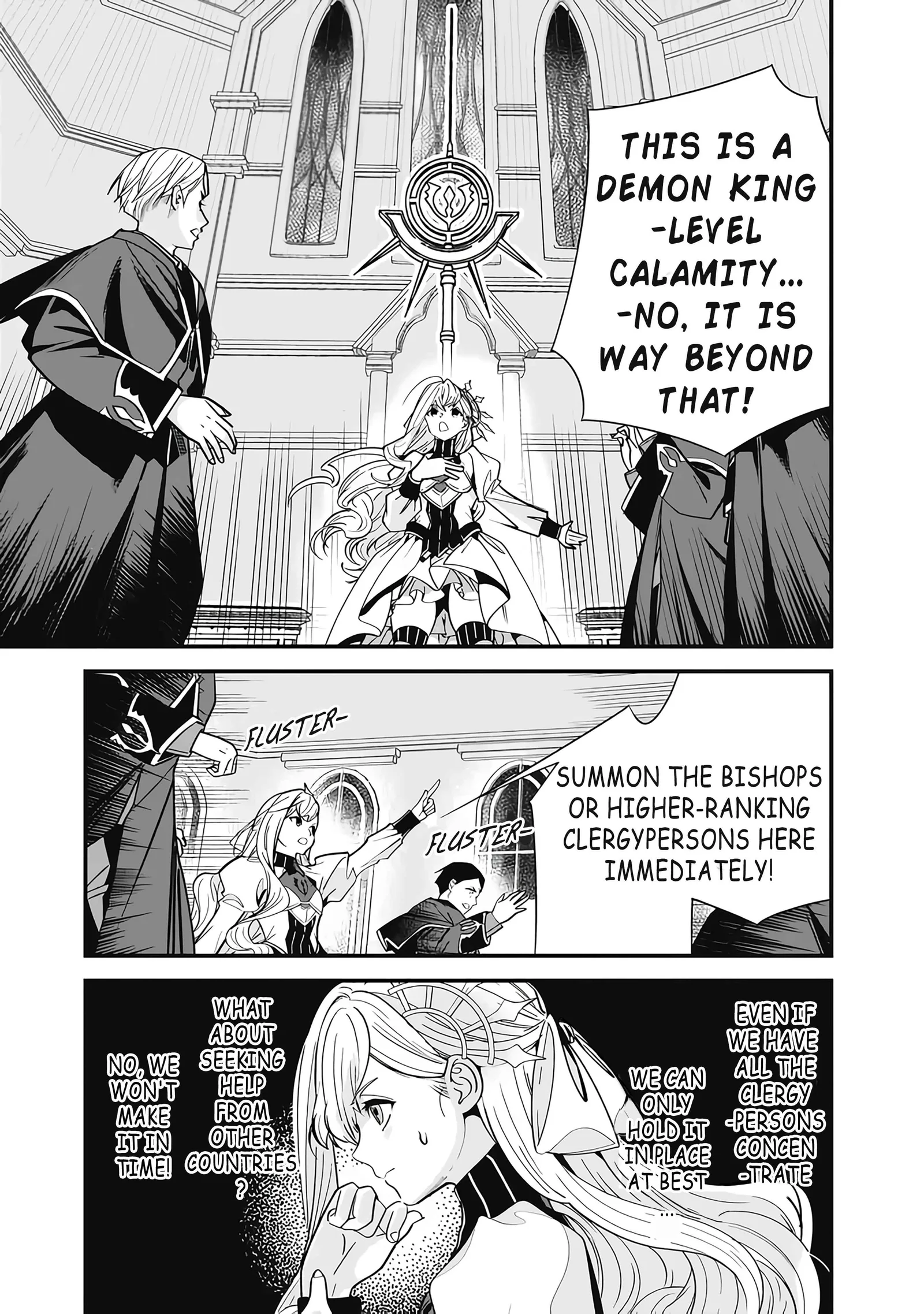 The Former Hero Wants To Live Peacefully Chapter 17 page 3