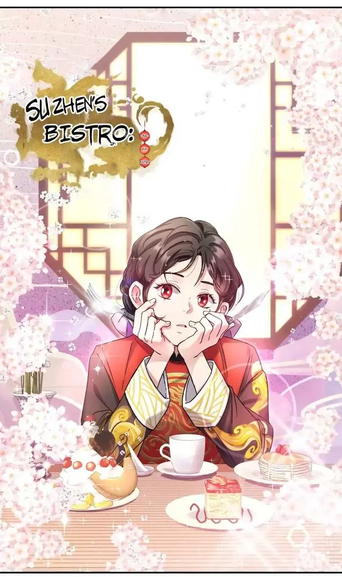 Paixiu restaurant, only in but not out Chapter 16 page 6
