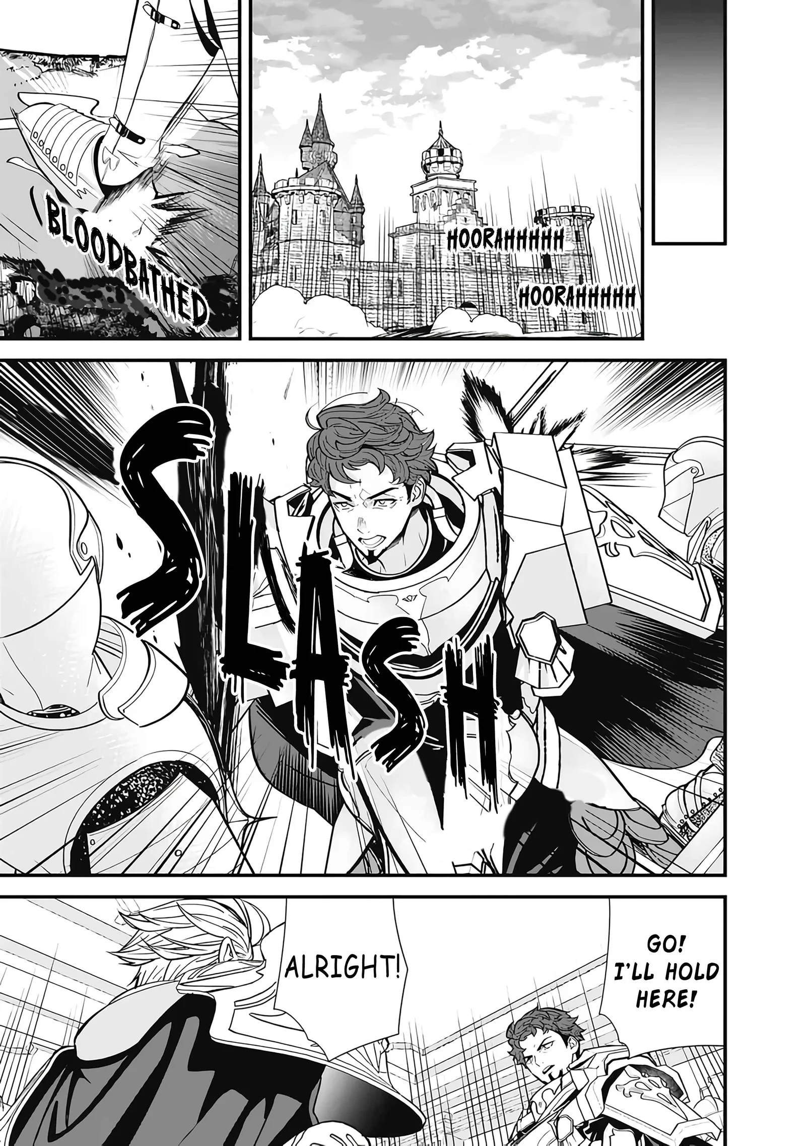The Former Hero Wants To Live Peacefully Chapter 17 page 12