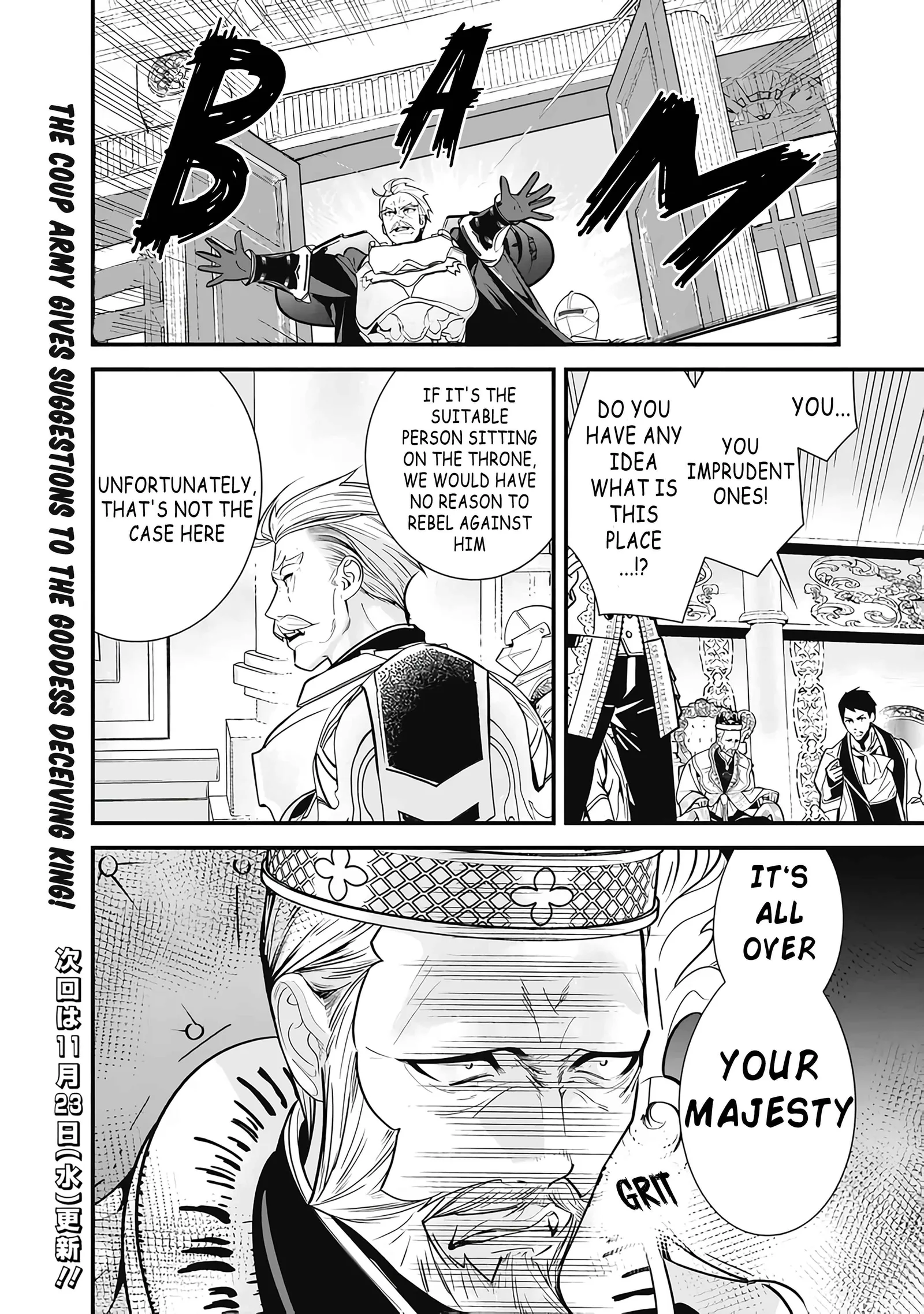 The Former Hero Wants To Live Peacefully Chapter 17 page 13