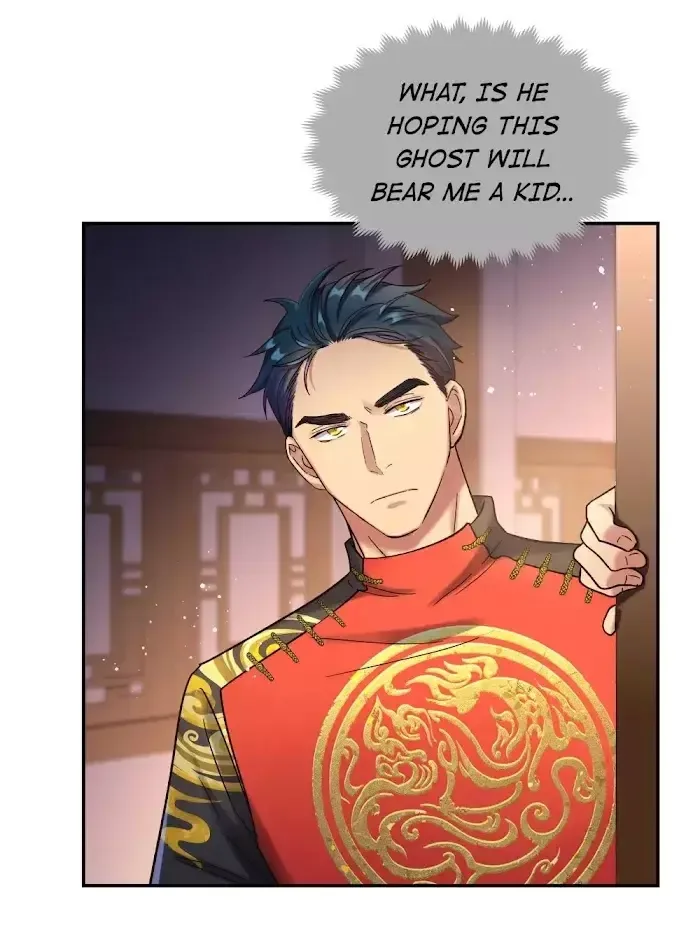 Paixiu restaurant, only in but not out Chapter 16 page 22