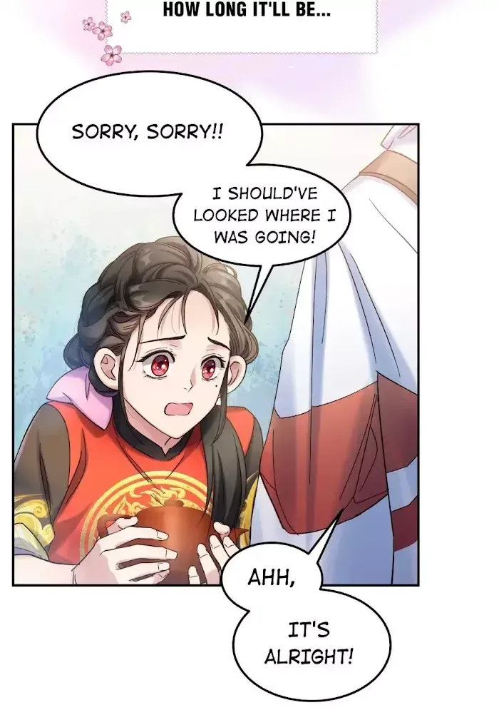 Paixiu restaurant, only in but not out Chapter 16 page 12
