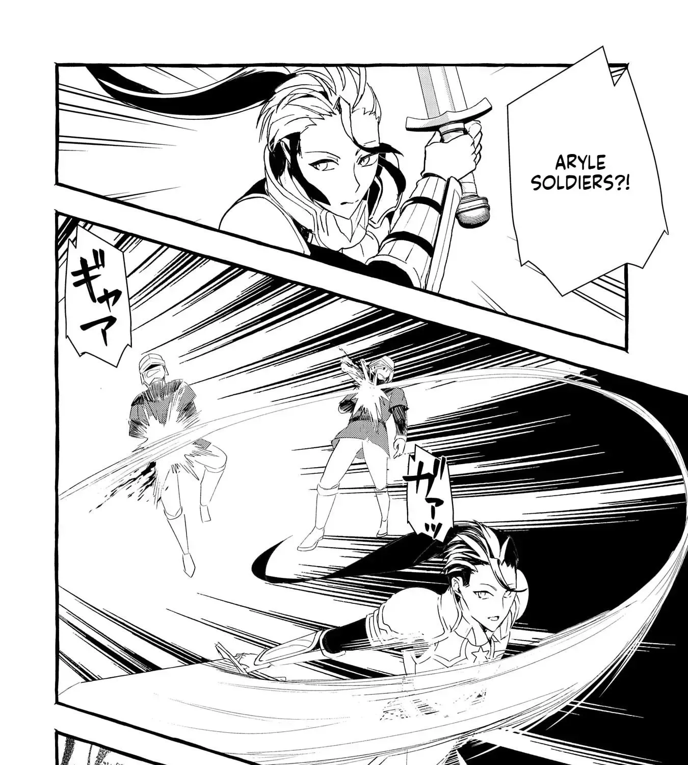 Zeitaku Zanmai Shitai no desu! ~Tensei Shita no ni Binbou nante Yurusenai no de, Mahou de Ryouchi Kaikaku~ Chapter 19 page 32