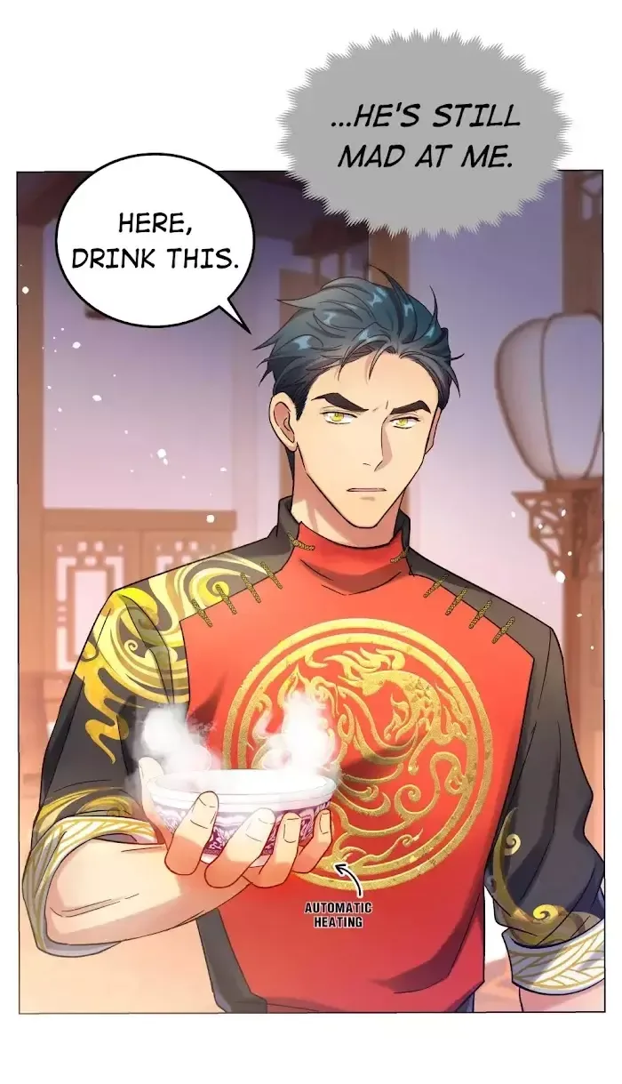 Paixiu restaurant, only in but not out Chapter 16 page 26