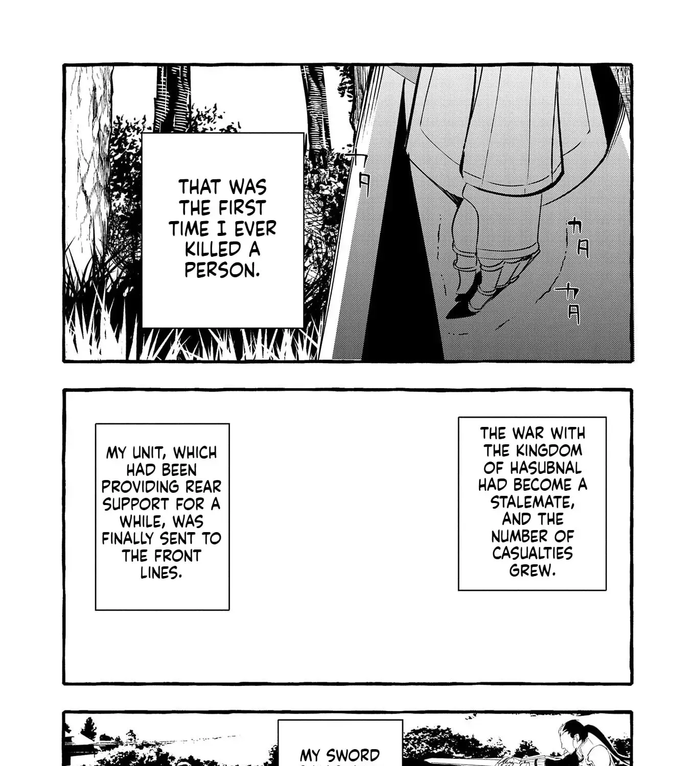 Zeitaku Zanmai Shitai no desu! ~Tensei Shita no ni Binbou nante Yurusenai no de, Mahou de Ryouchi Kaikaku~ Chapter 19 page 38