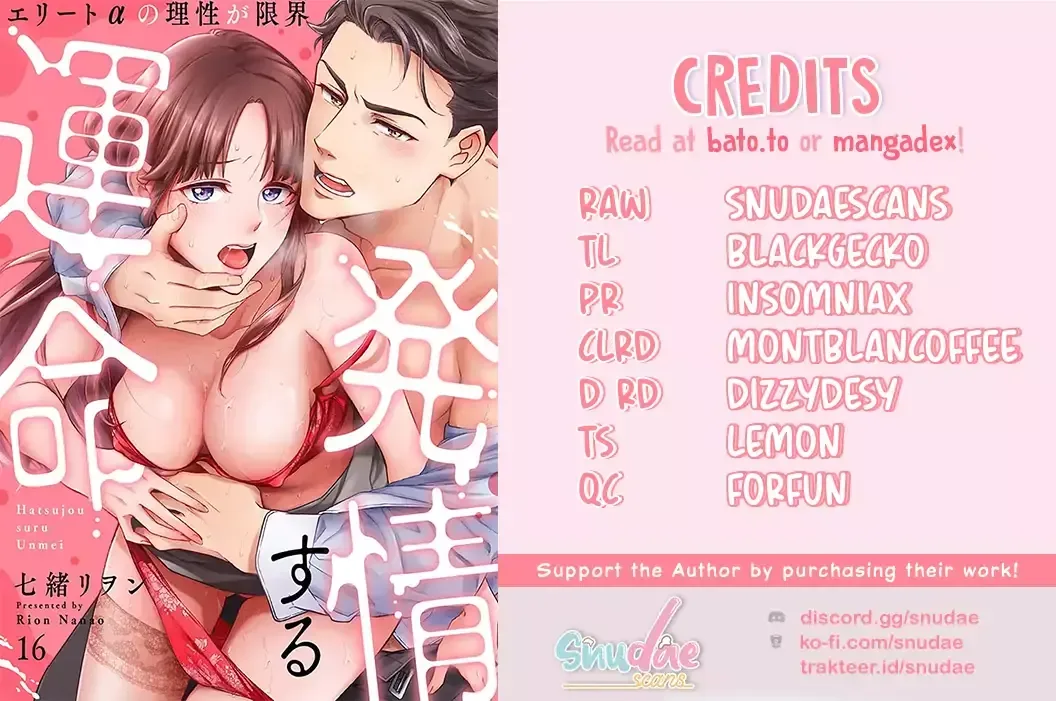 Hatsujou Suru Unmei ~Eriito Alpha No Risei Ga Genkai~ Chapter 19 page 2