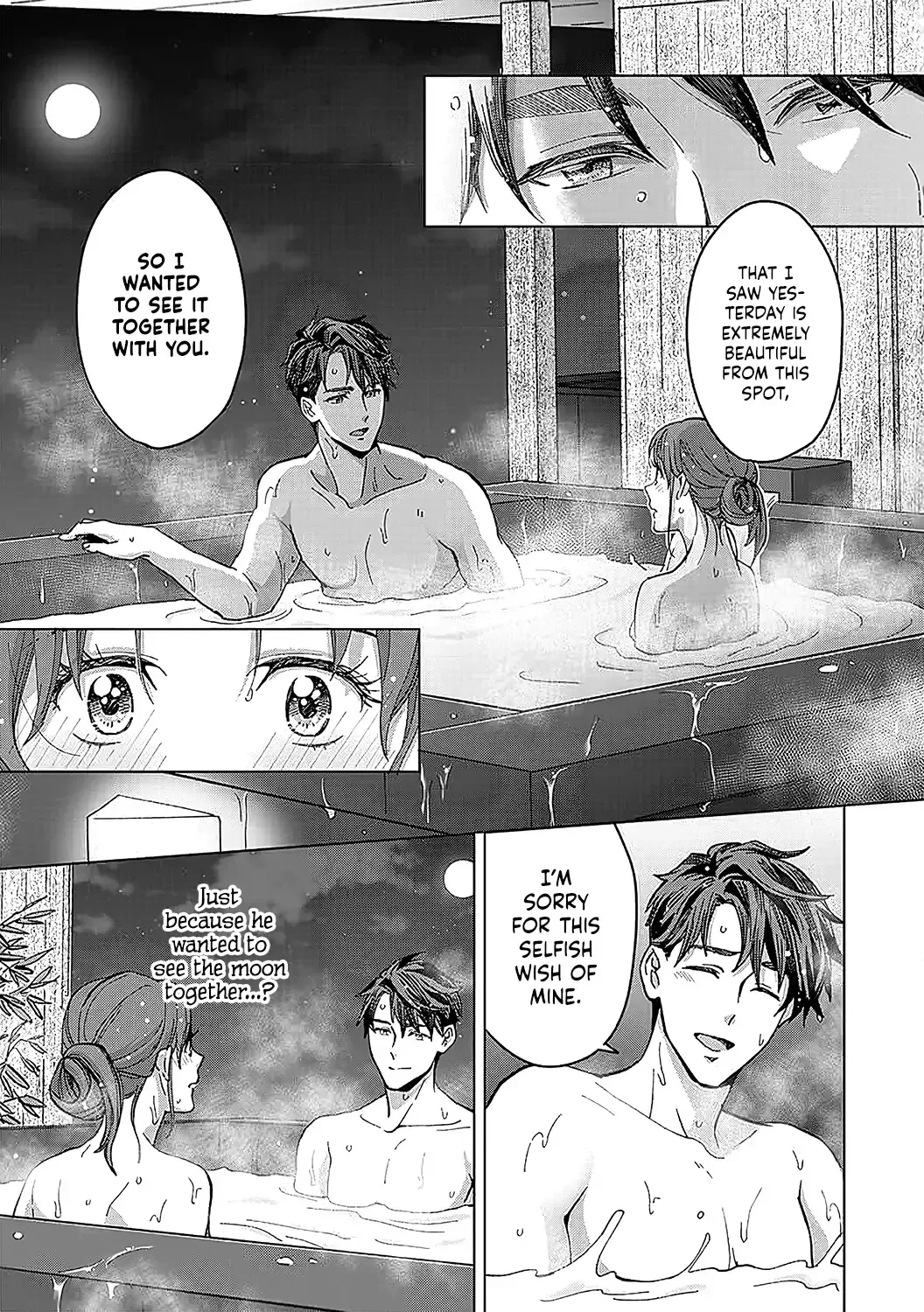 Hatsujou Suru Unmei ~Eriito Alpha No Risei Ga Genkai~ Chapter 19 page 6
