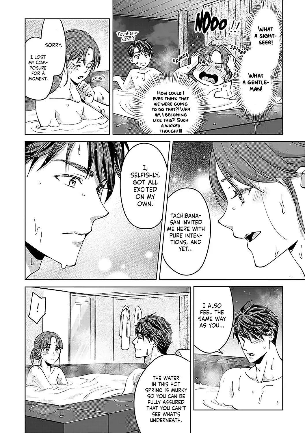 Hatsujou Suru Unmei ~Eriito Alpha No Risei Ga Genkai~ Chapter 19 page 7