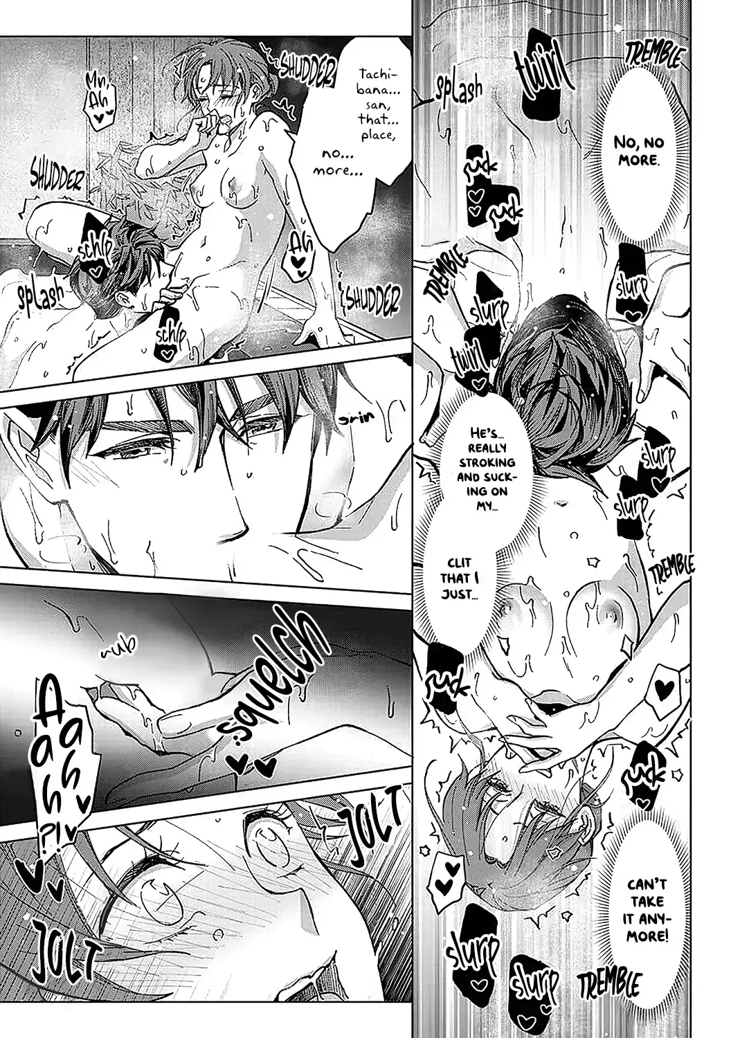 Hatsujou Suru Unmei ~Eriito Alpha No Risei Ga Genkai~ Chapter 19 page 16