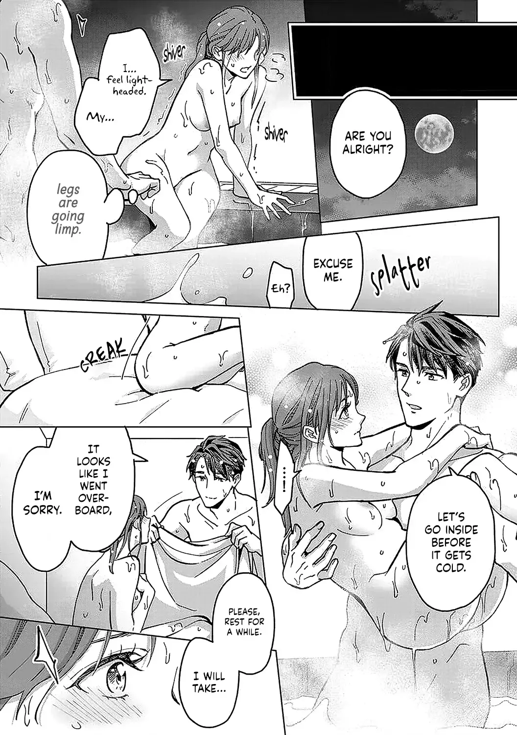 Hatsujou Suru Unmei ~Eriito Alpha No Risei Ga Genkai~ Chapter 19 page 24
