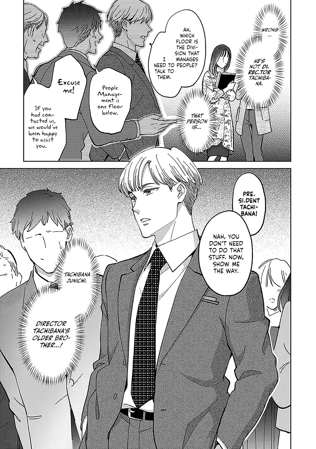 Hatsujou Suru Unmei ~Eriito Alpha No Risei Ga Genkai~ Chapter 19 page 28