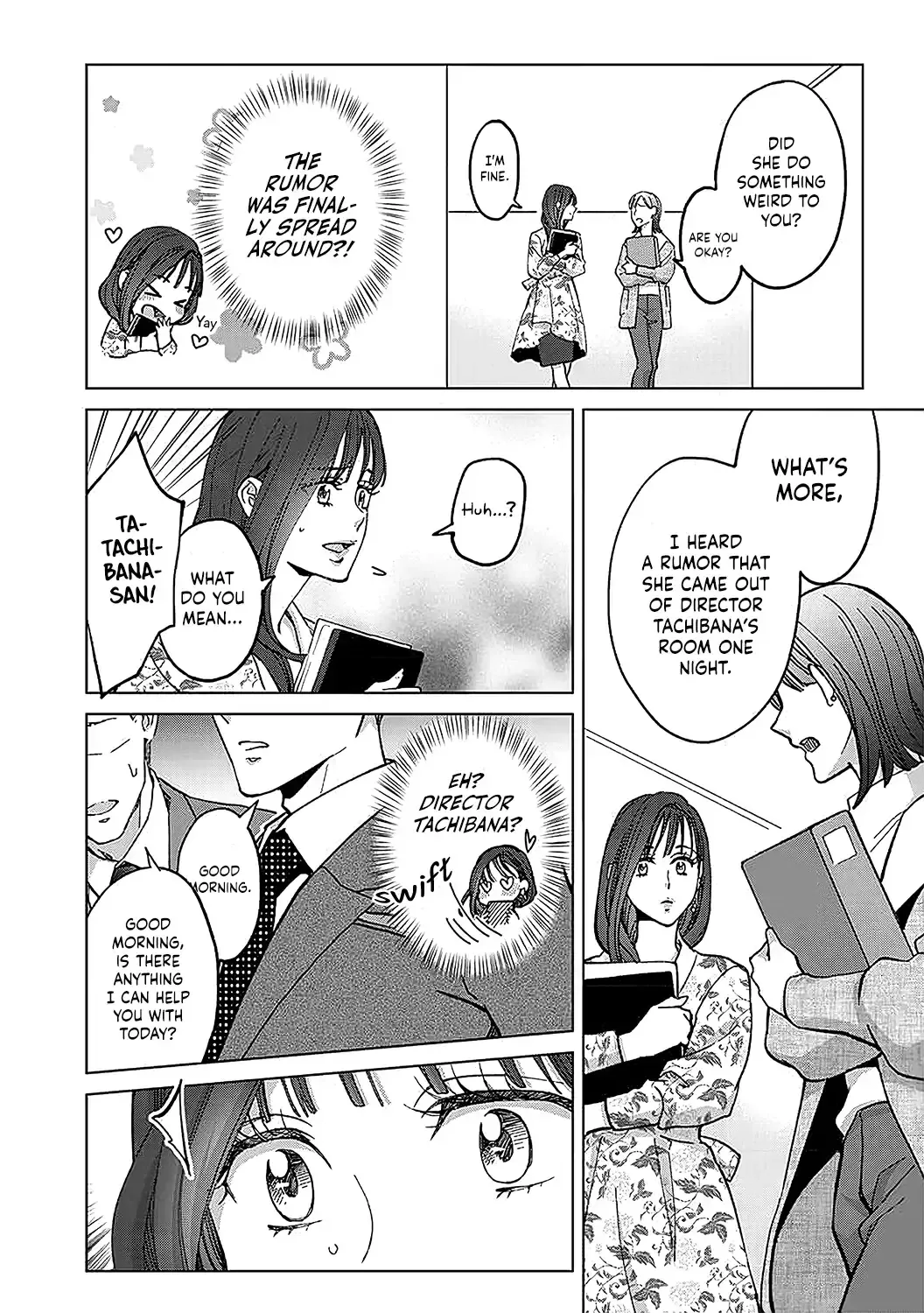 Hatsujou Suru Unmei ~Eriito Alpha No Risei Ga Genkai~ Chapter 19 page 27