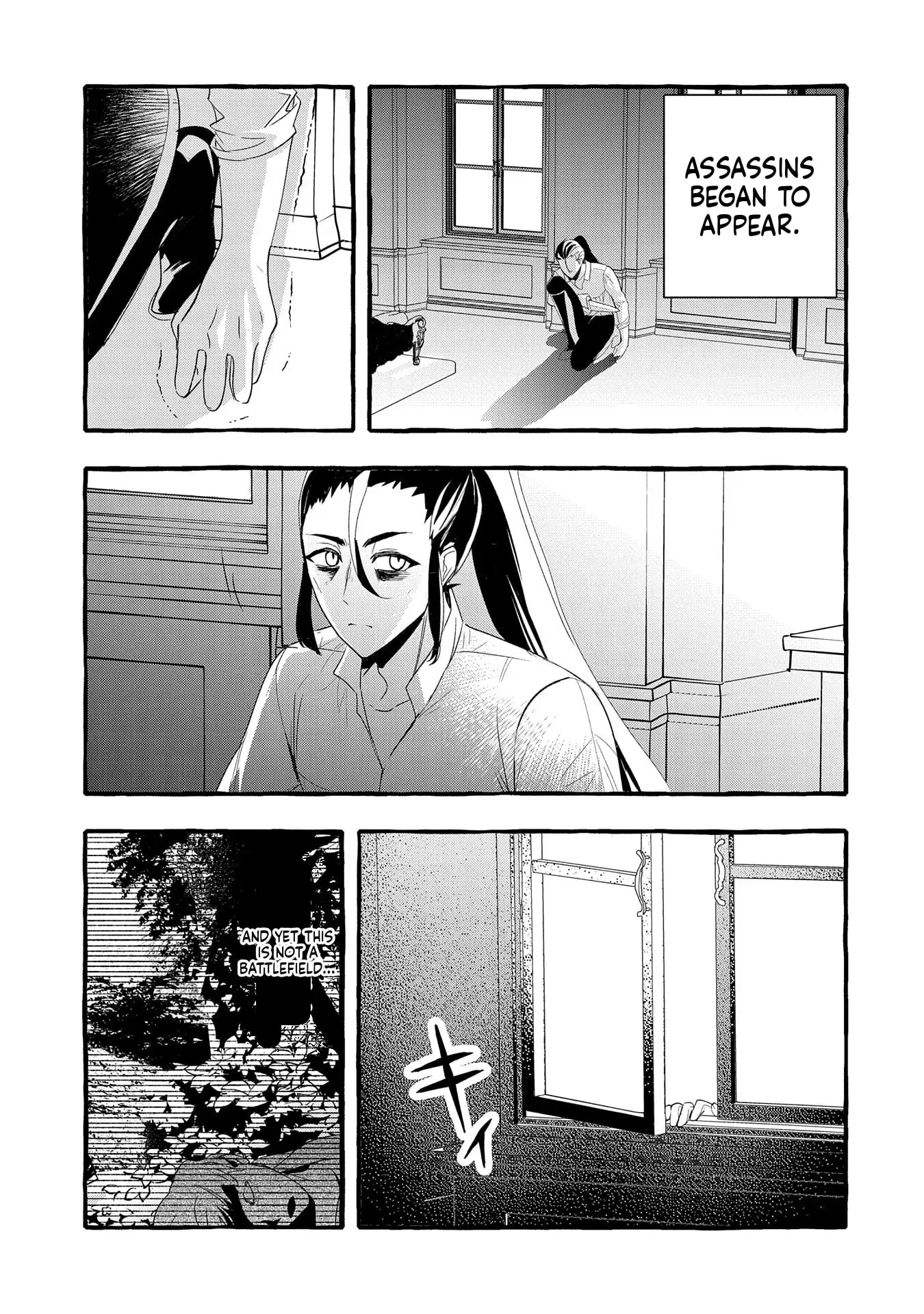 Zeitaku Zanmai Shitai no desu! ~Tensei Shita no ni Binbou nante Yurusenai no de, Mahou de Ryouchi Kaikaku~ Chapter 20 page 4