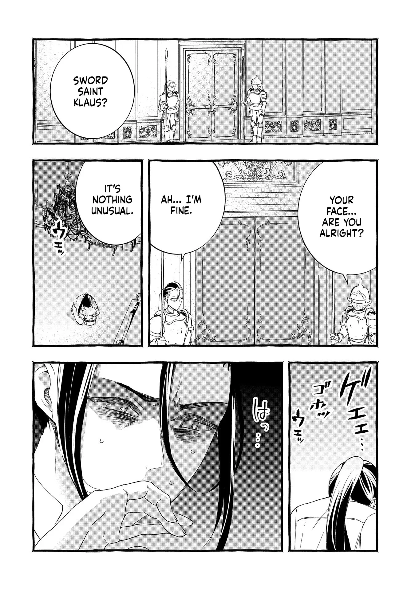 Zeitaku Zanmai Shitai no desu! ~Tensei Shita no ni Binbou nante Yurusenai no de, Mahou de Ryouchi Kaikaku~ Chapter 20 page 5