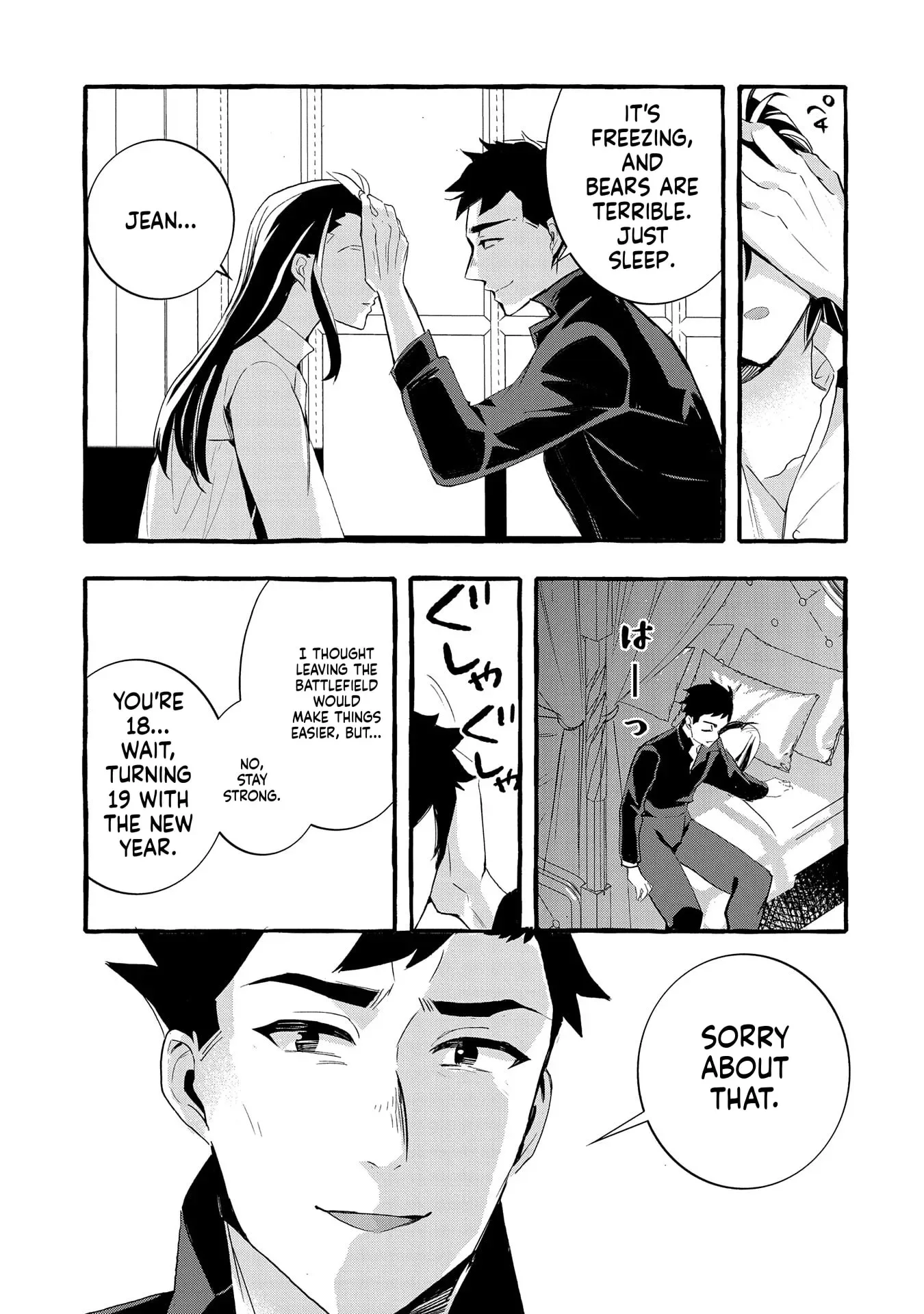 Zeitaku Zanmai Shitai no desu! ~Tensei Shita no ni Binbou nante Yurusenai no de, Mahou de Ryouchi Kaikaku~ Chapter 20 page 15