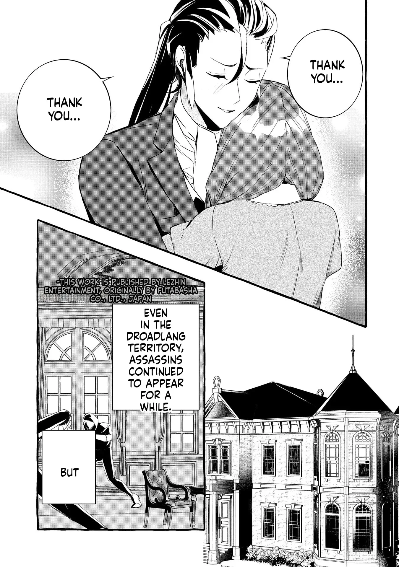 Zeitaku Zanmai Shitai no desu! ~Tensei Shita no ni Binbou nante Yurusenai no de, Mahou de Ryouchi Kaikaku~ Chapter 20 page 31