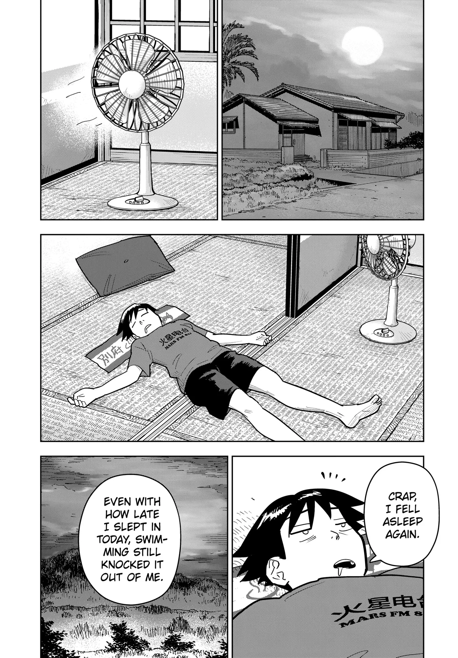 Island Rock Chapter 19 page 6