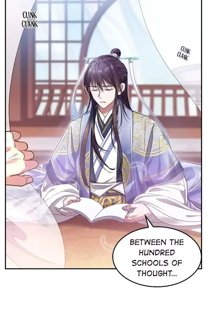Paixiu restaurant, only in but not out Chapter 17 page 33