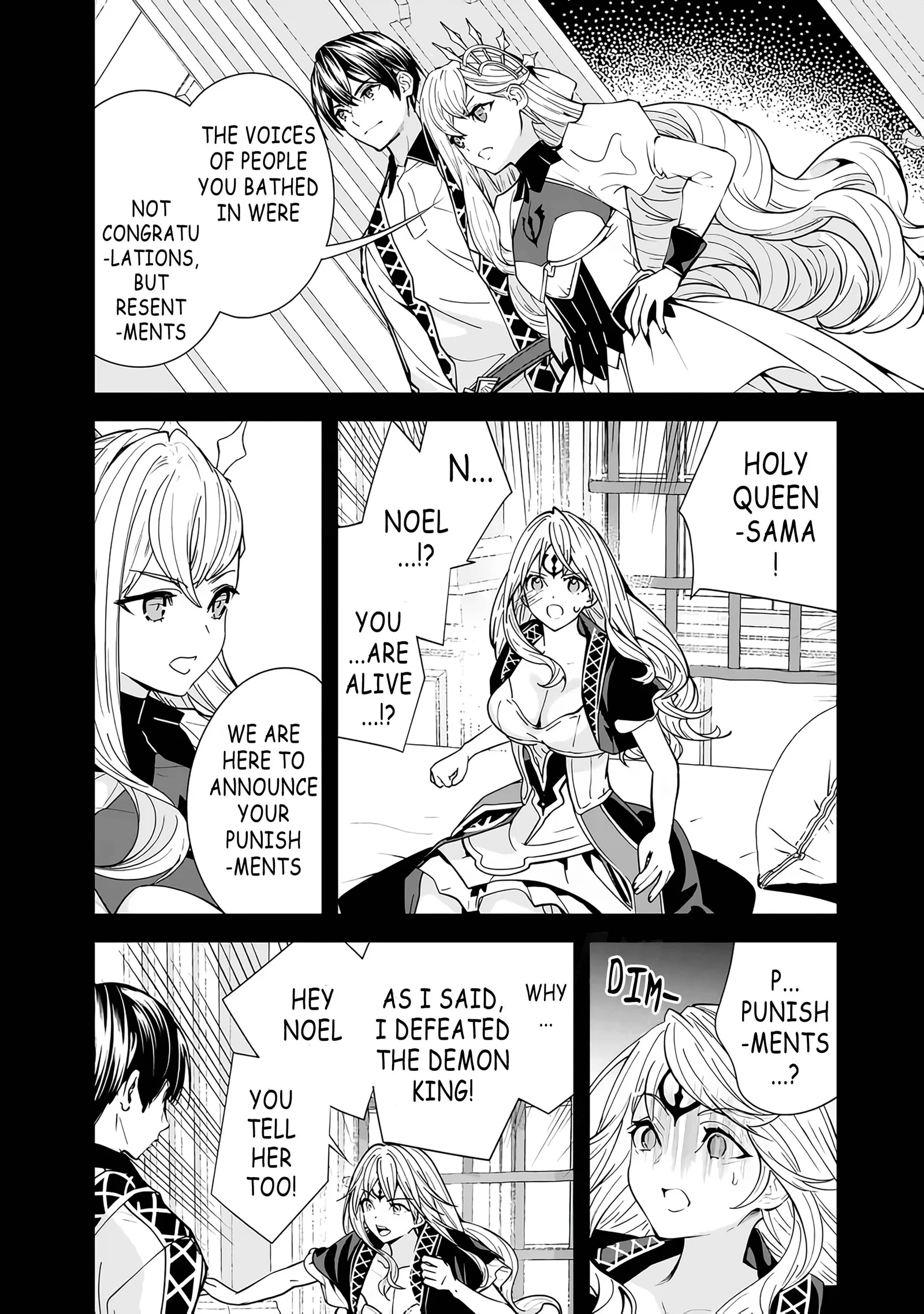 The Former Hero Wants To Live Peacefully Chapter 18 page 4