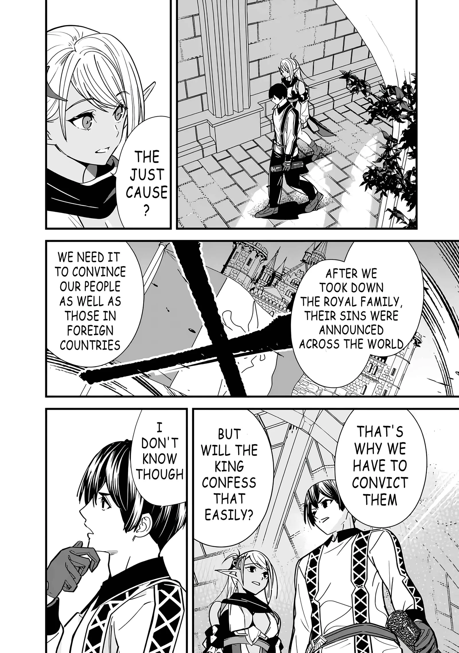 The Former Hero Wants To Live Peacefully Chapter 18 page 2