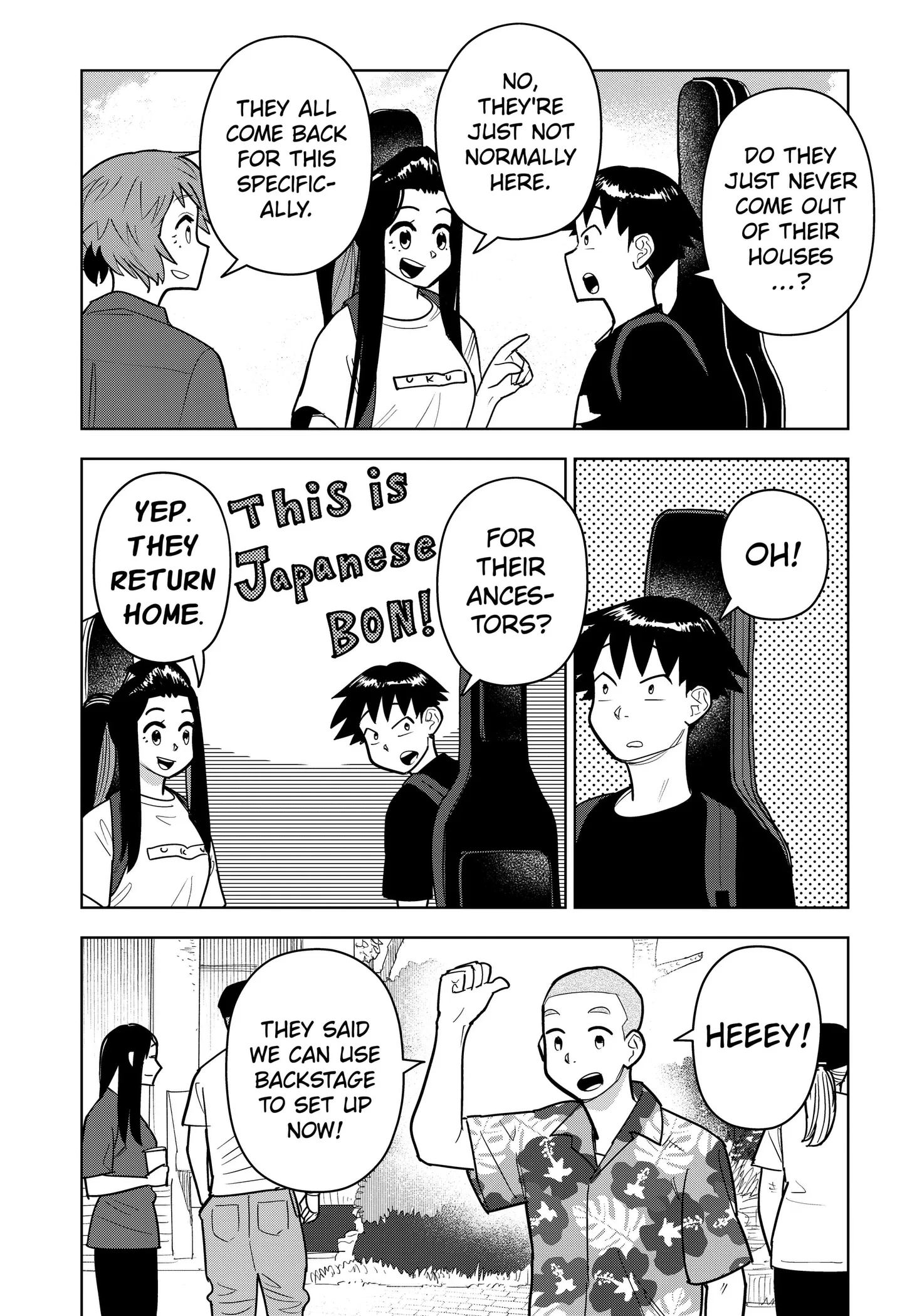 Island Rock Chapter 19 page 14