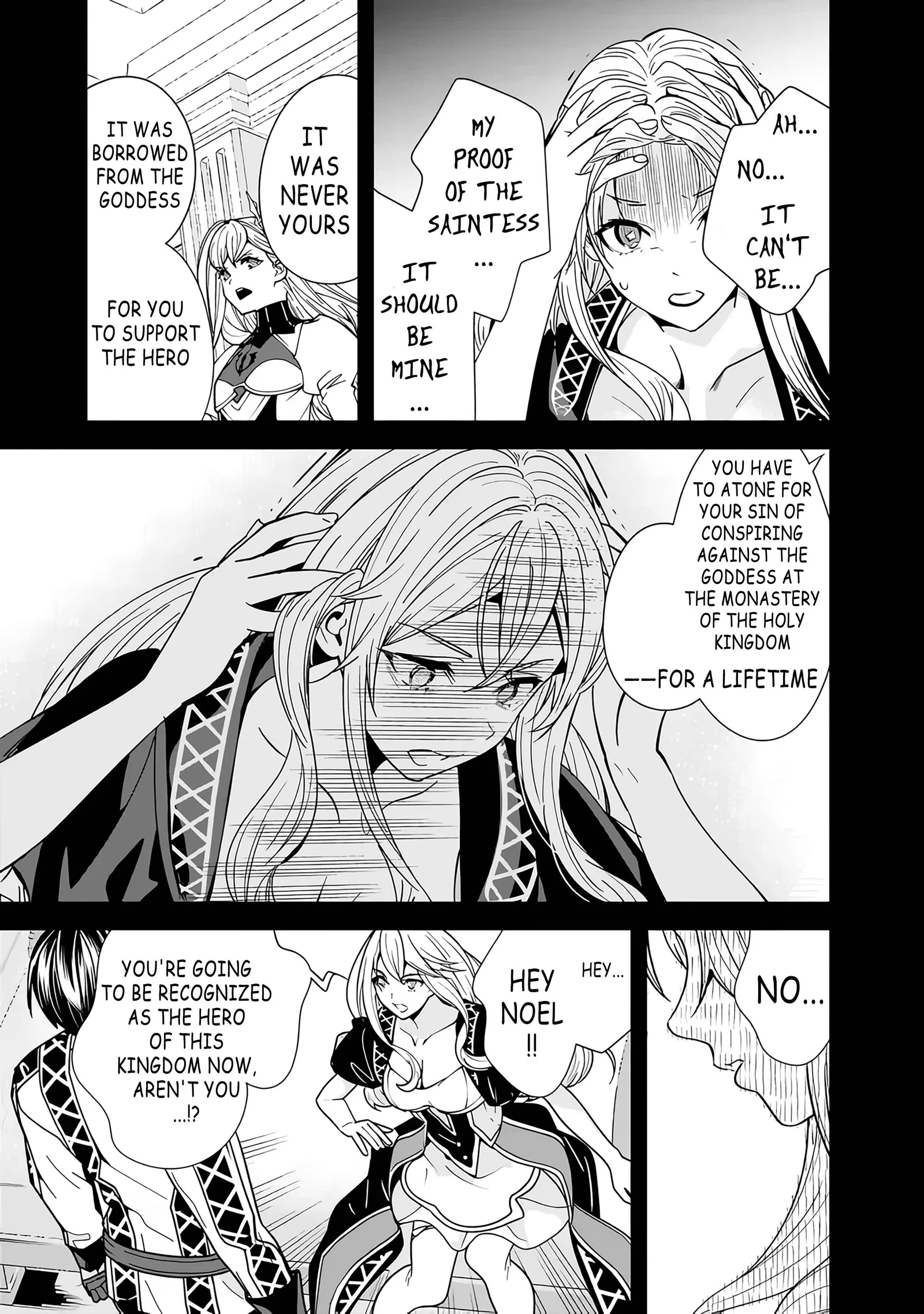 The Former Hero Wants To Live Peacefully Chapter 18 page 7