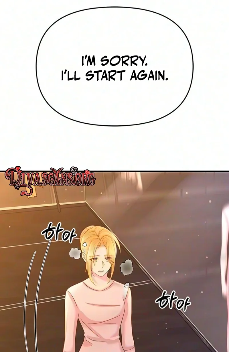 The Secret of the Étoile Chapter 20 page 6