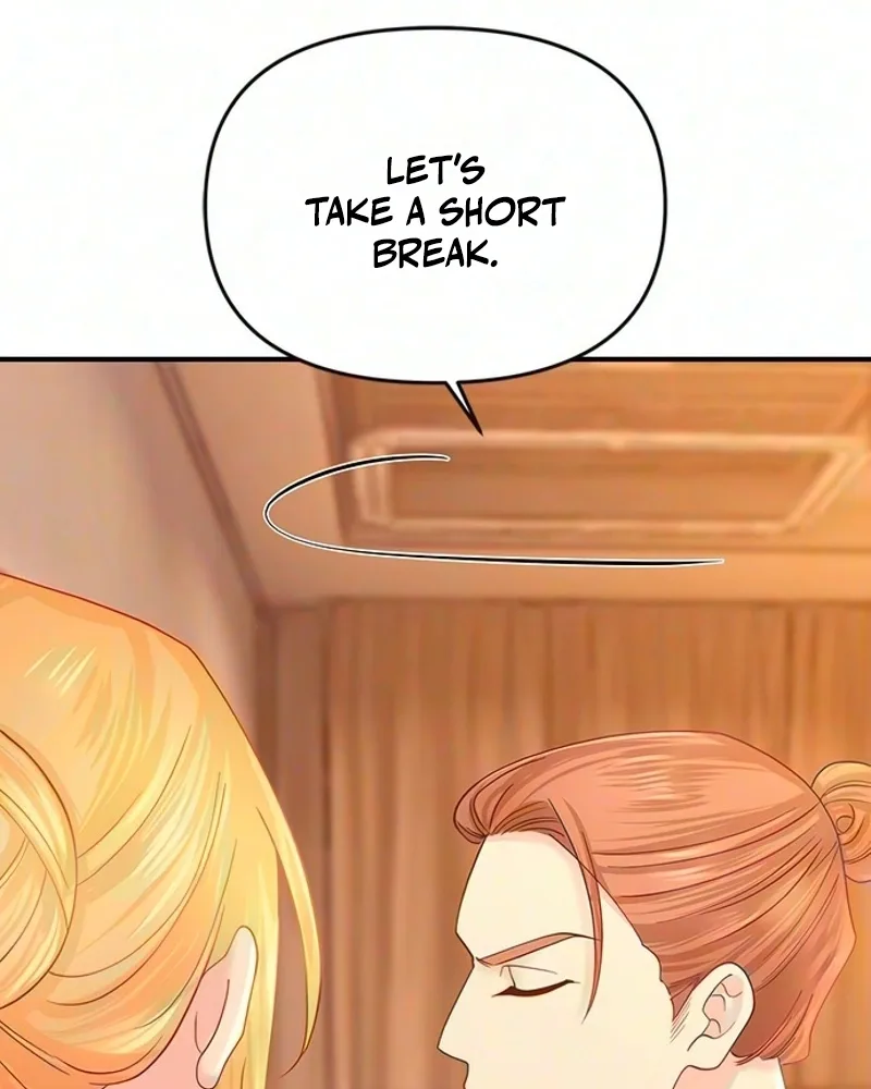 The Secret of the Étoile Chapter 20 page 11