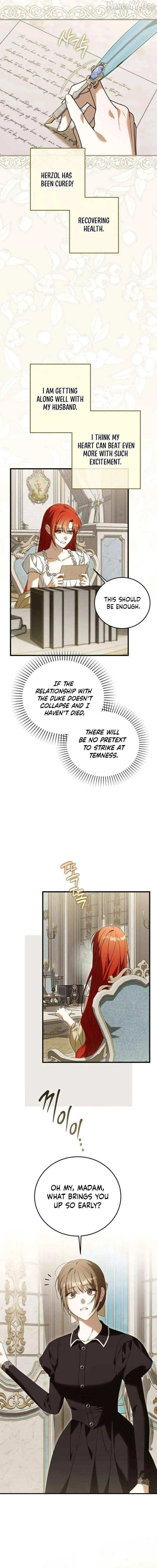 Having Enemy’s Baby Chapter 20 page 14