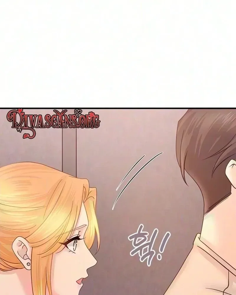 The Secret of the Étoile Chapter 20 page 90