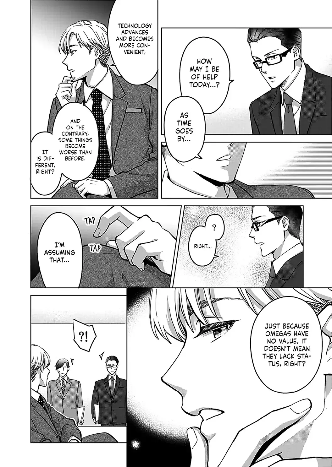 Hatsujou Suru Unmei ~Eriito Alpha No Risei Ga Genkai~ Chapter 20 page 5