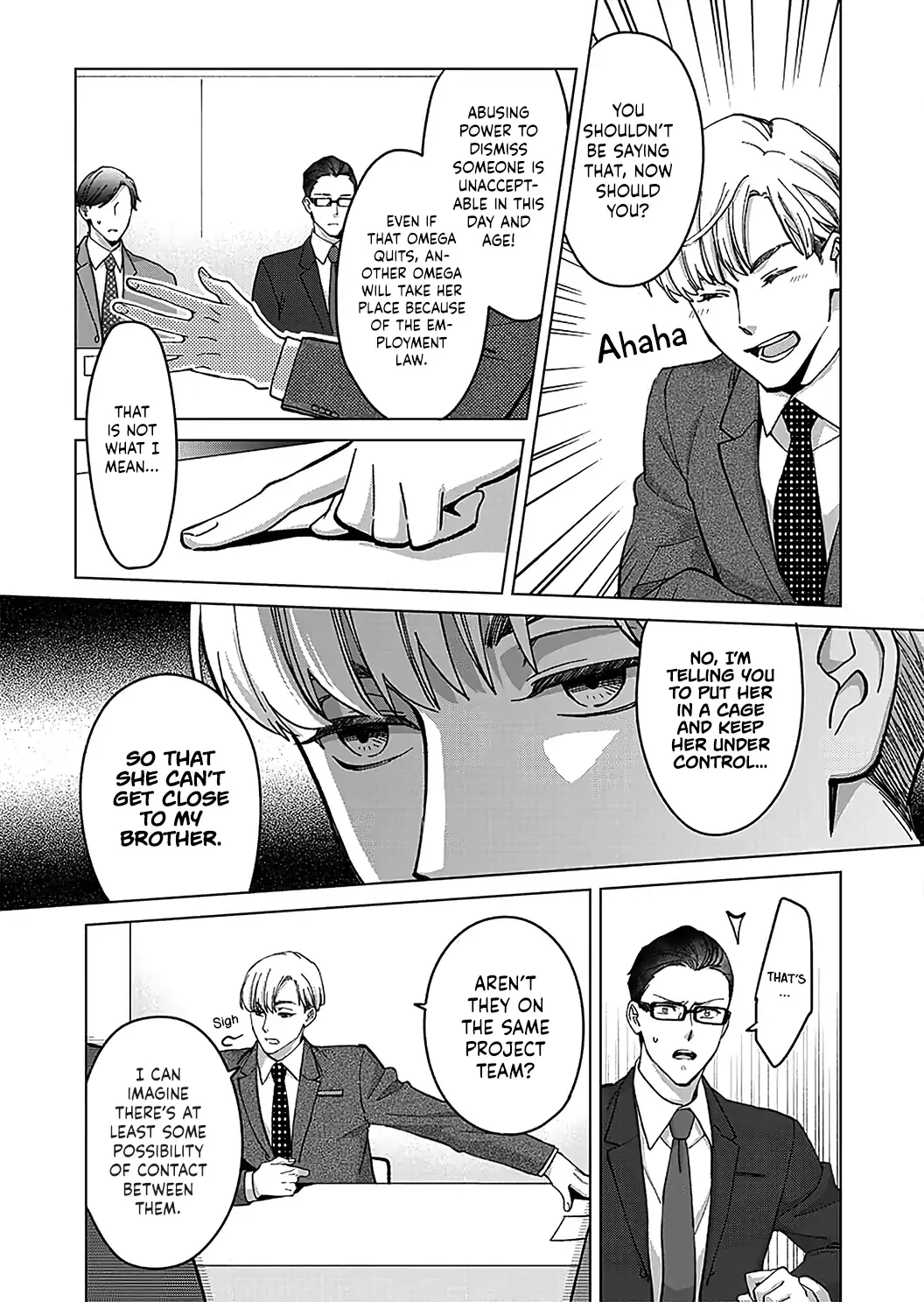 Hatsujou Suru Unmei ~Eriito Alpha No Risei Ga Genkai~ Chapter 20 page 8
