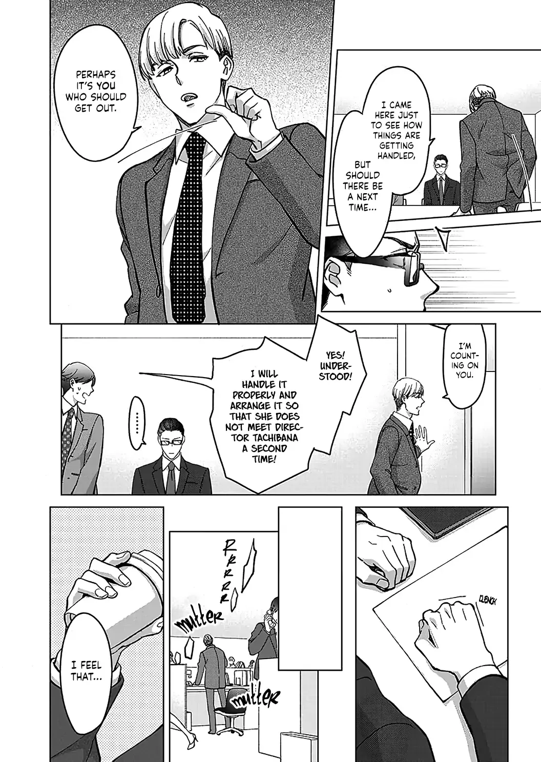 Hatsujou Suru Unmei ~Eriito Alpha No Risei Ga Genkai~ Chapter 20 page 9