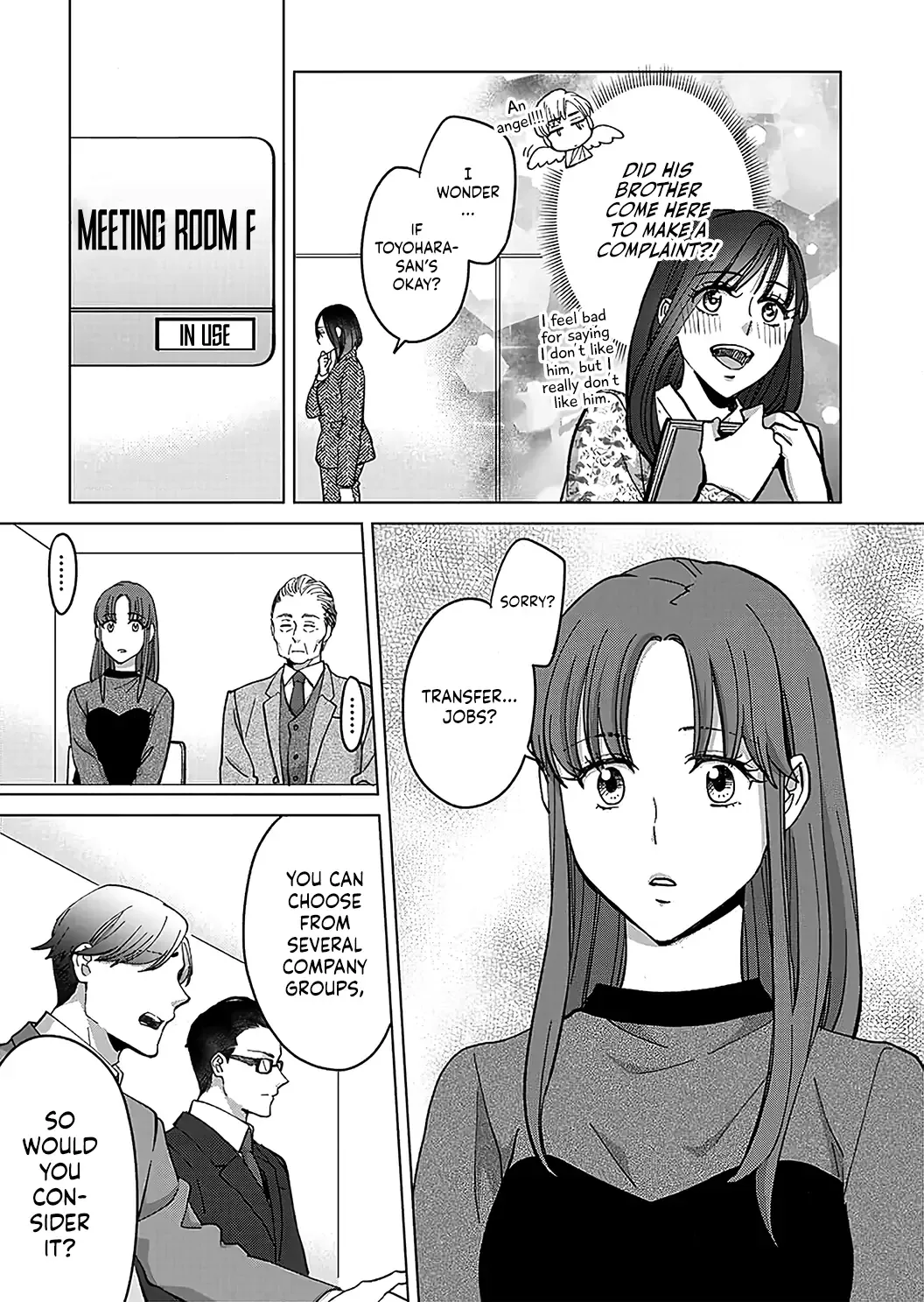 Hatsujou Suru Unmei ~Eriito Alpha No Risei Ga Genkai~ Chapter 20 page 12