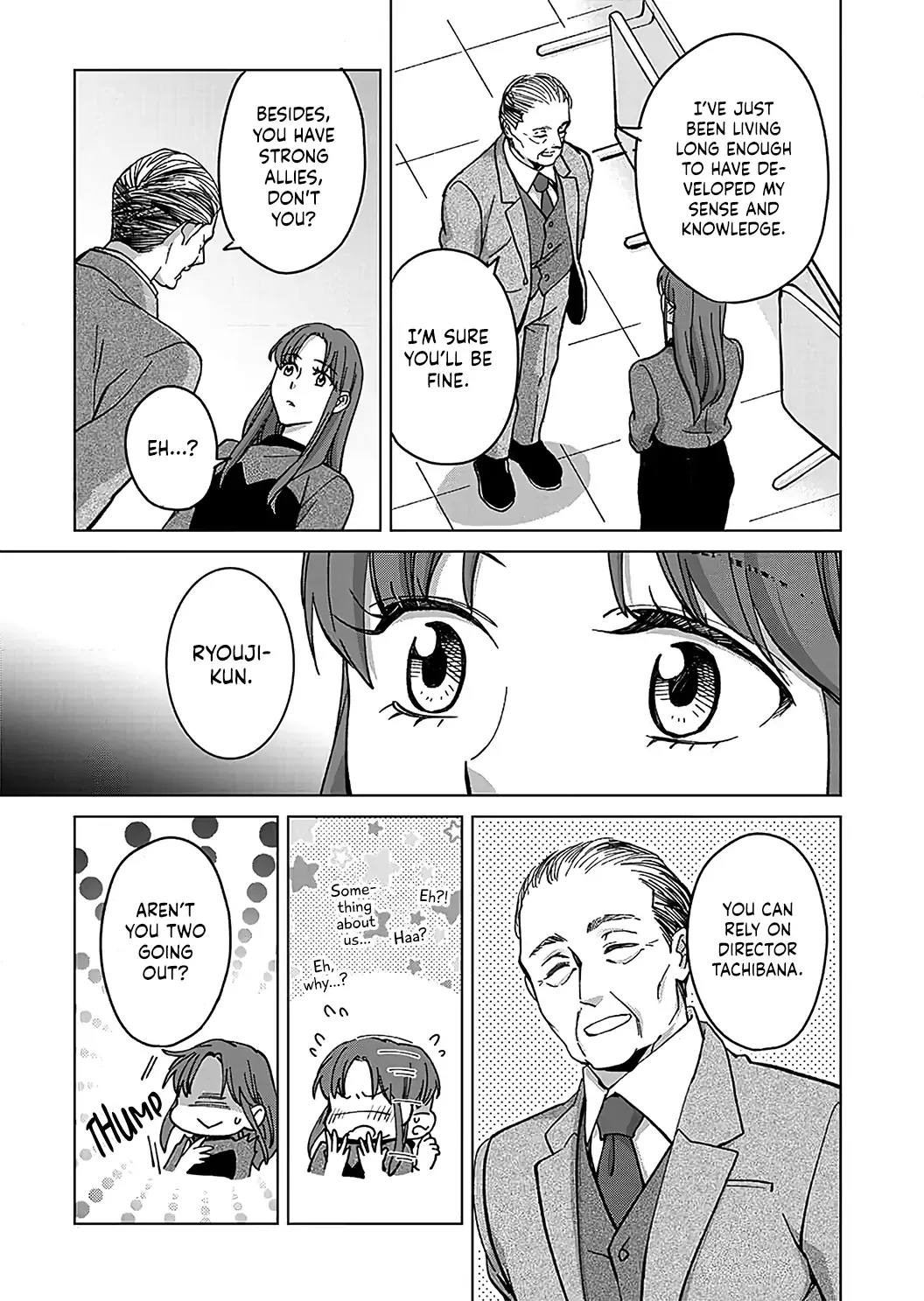 Hatsujou Suru Unmei ~Eriito Alpha No Risei Ga Genkai~ Chapter 20 page 18